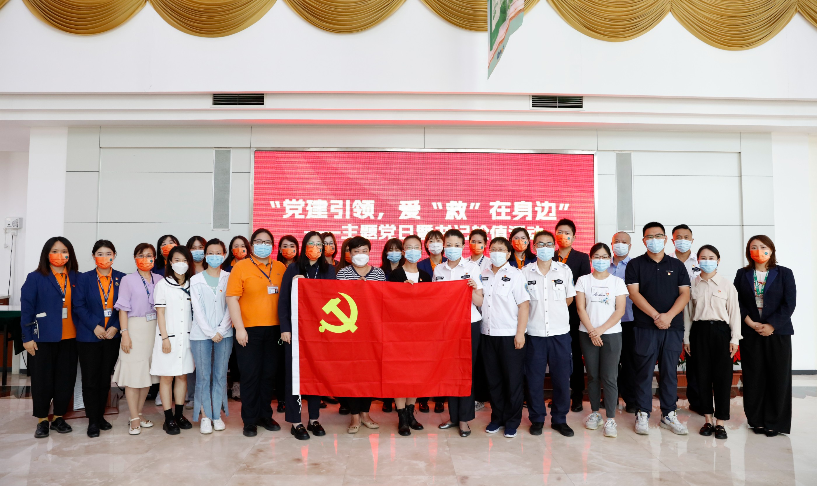 急救知识培训，为生命护航，乐鱼在线登陆入口-乐鱼（中国）
党支部开展特色党日活动