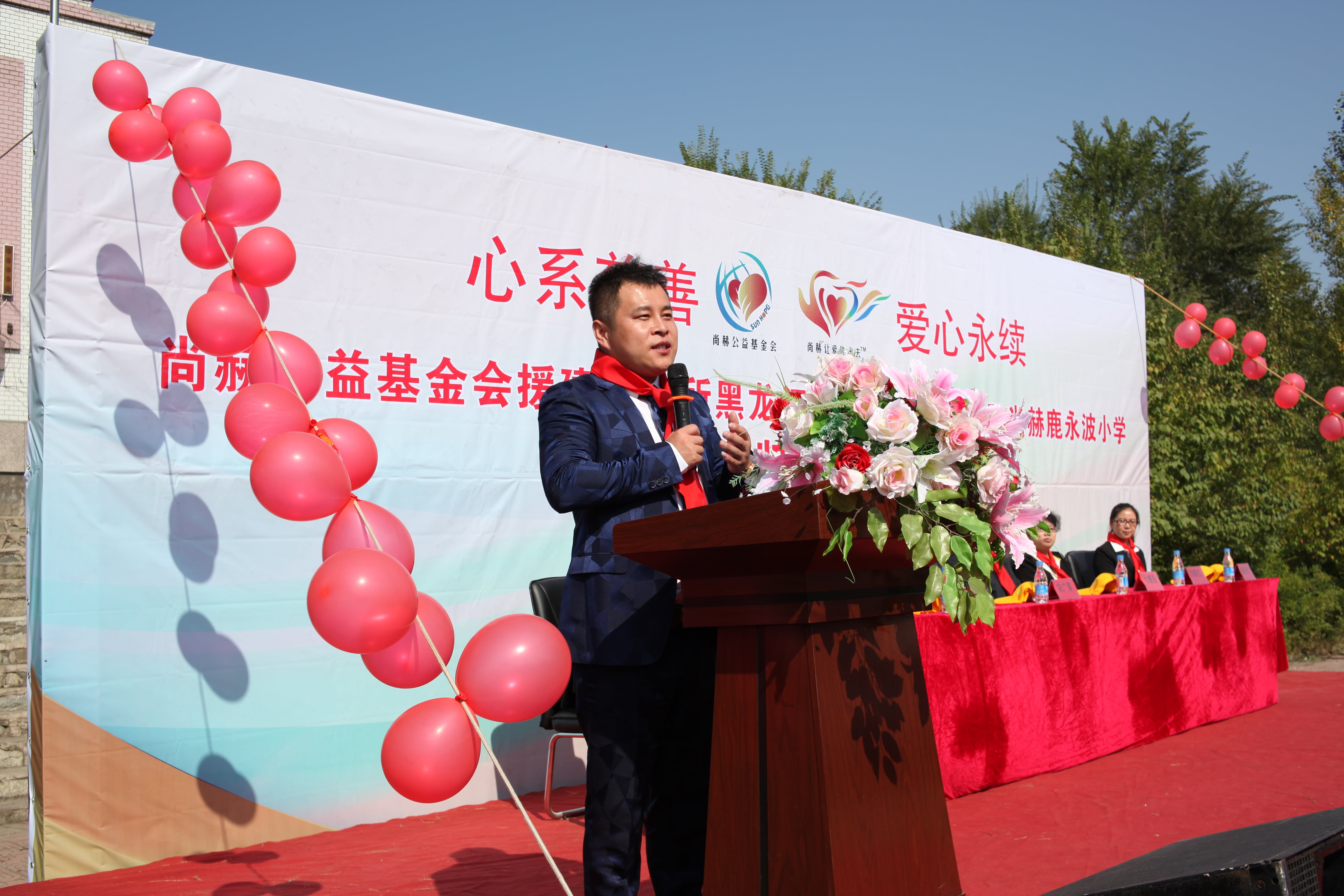 第64所 牡丹江市爱民区乐鱼在线登陆入口-乐鱼（中国）
鹿永波小学