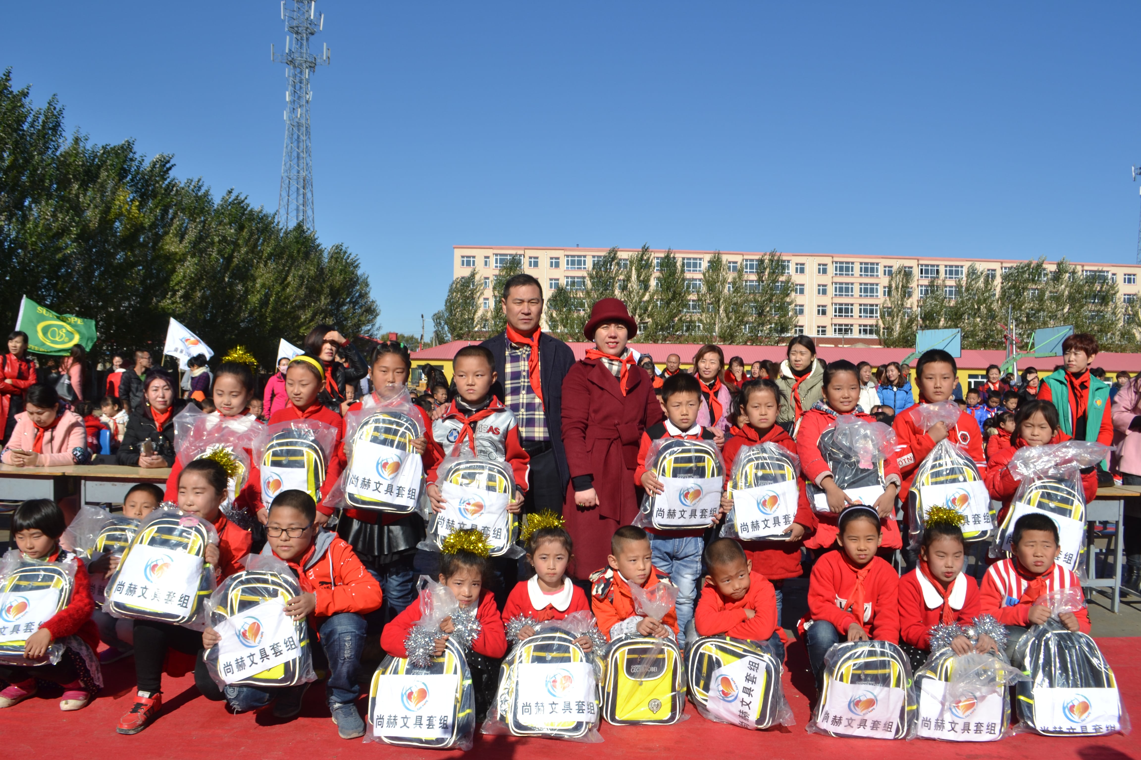 第71所 绥化市兰西县奋斗乡乐鱼在线登陆入口-乐鱼（中国）
蔡立影小学