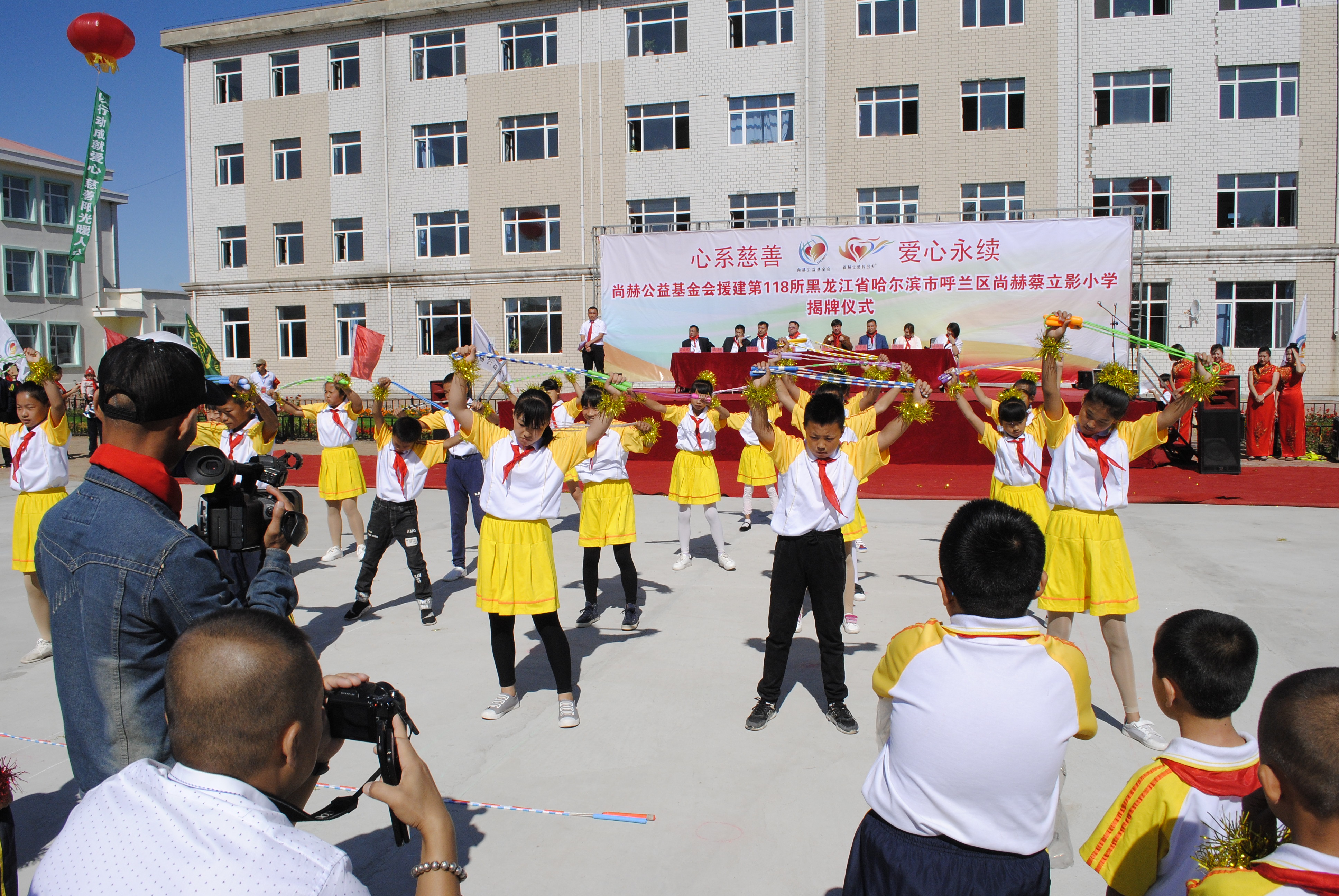 第118所 哈尔滨市呼兰区乐鱼在线登陆入口-乐鱼（中国）
蔡立影小学