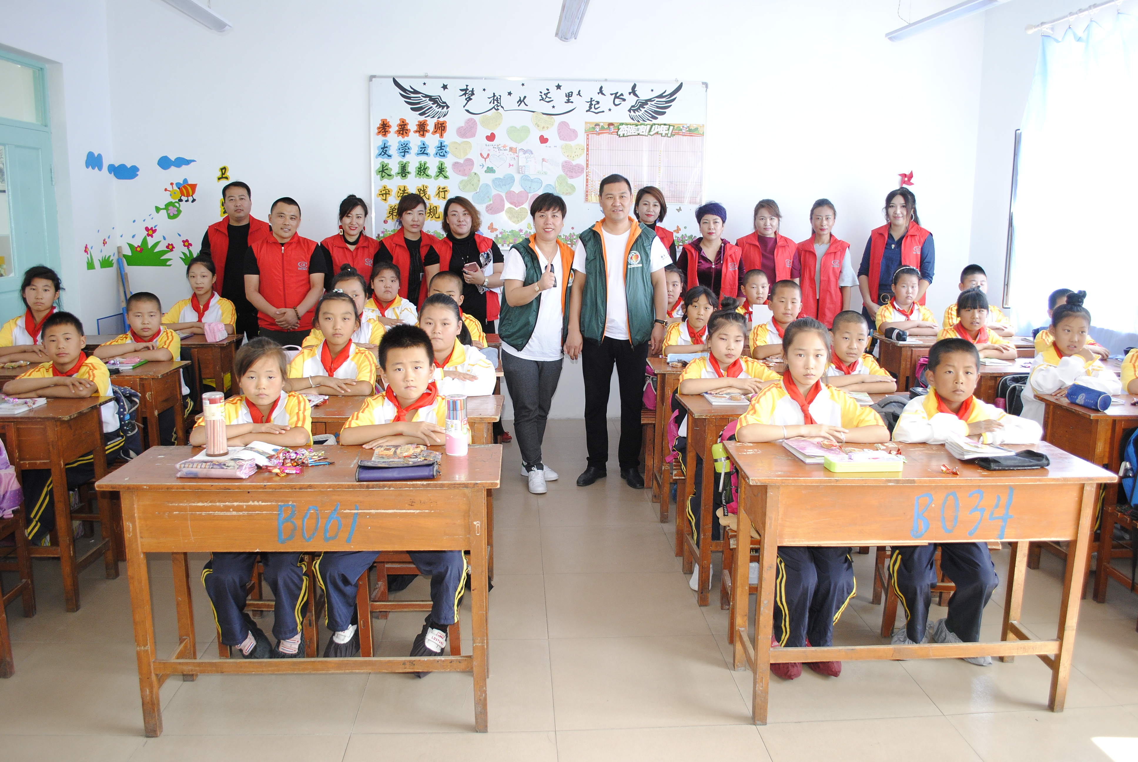 第118所 哈尔滨市呼兰区乐鱼在线登陆入口-乐鱼（中国）
蔡立影小学