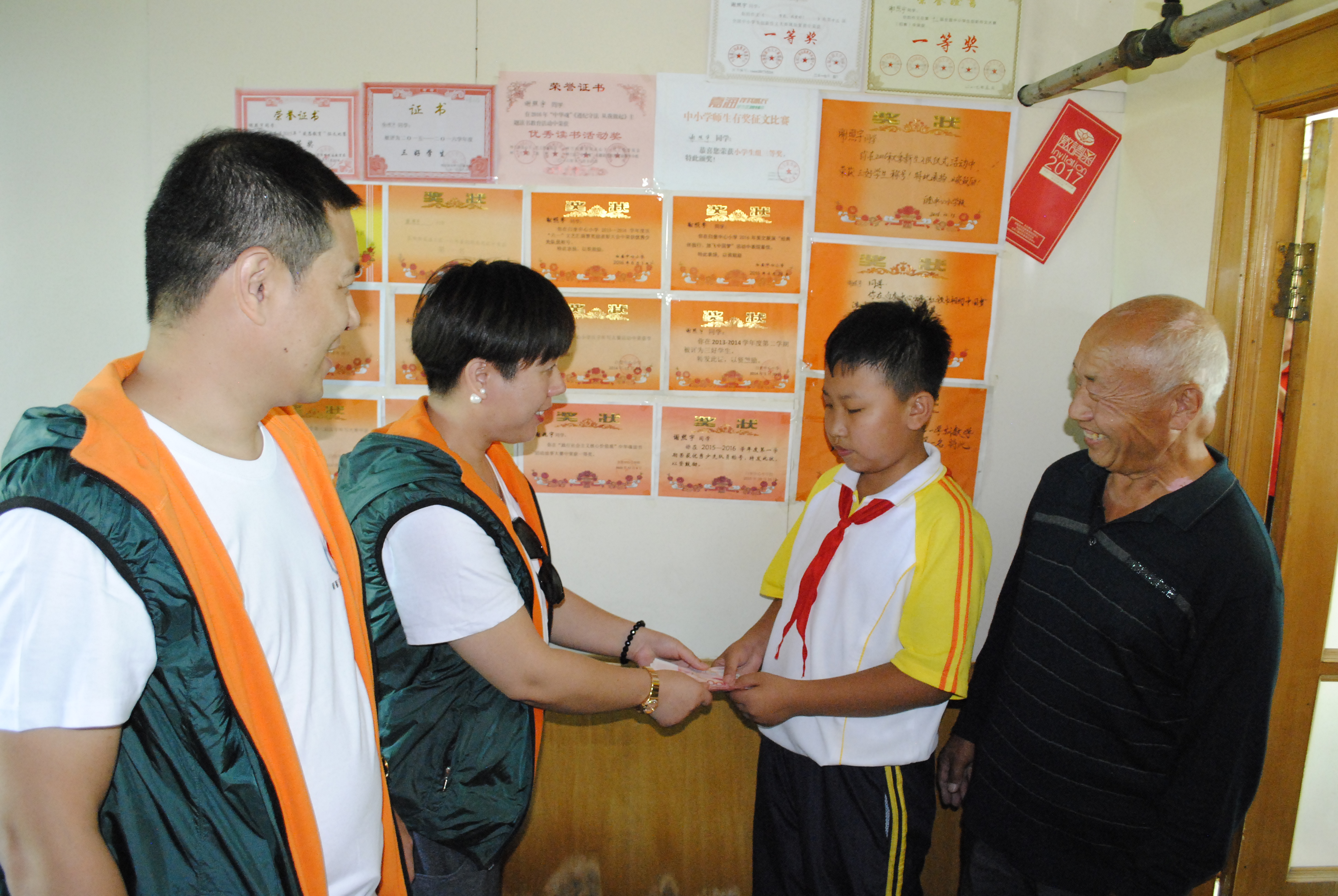 第118所 哈尔滨市呼兰区乐鱼在线登陆入口-乐鱼（中国）
蔡立影小学