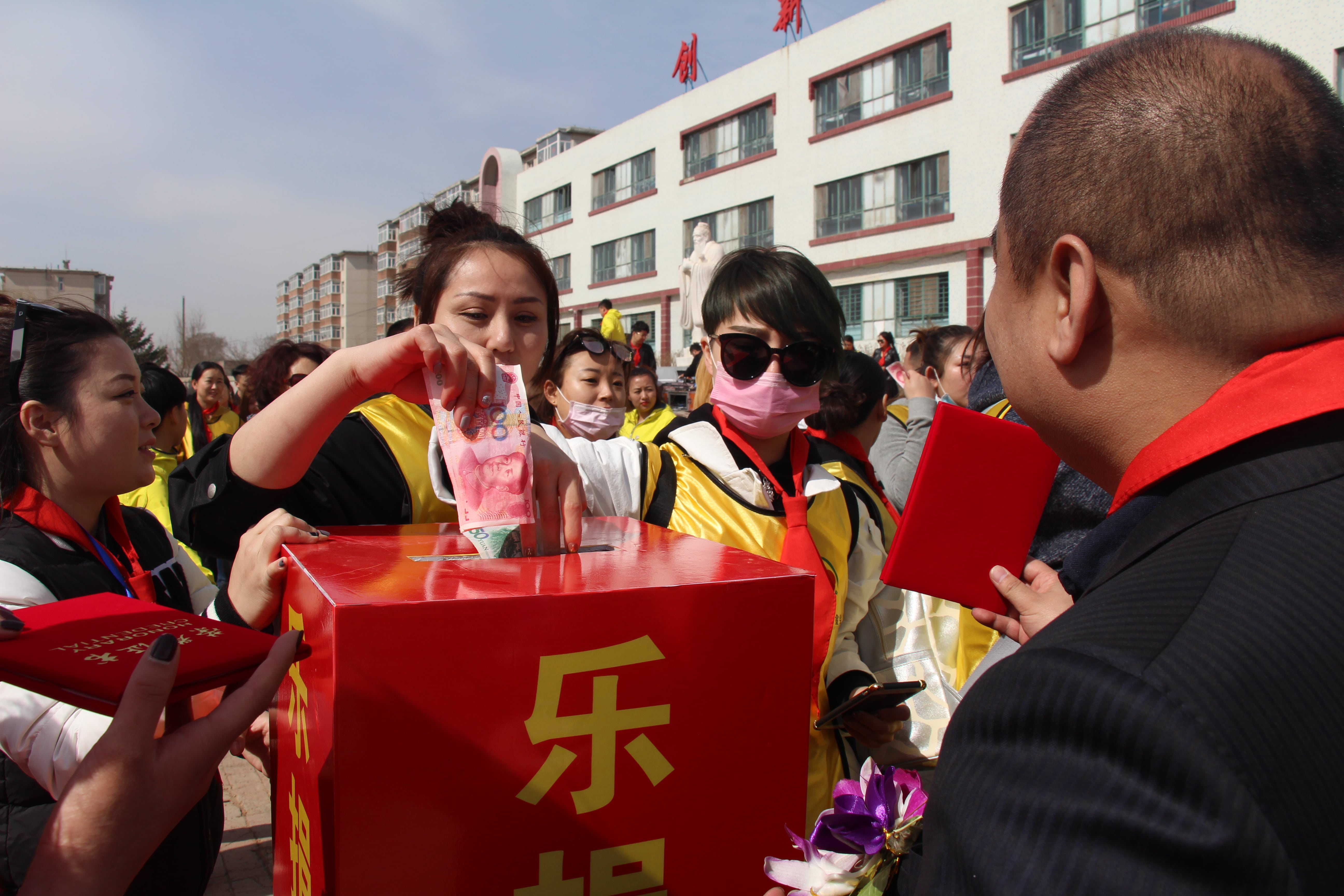 第78所 松原市宁江区乐鱼在线登陆入口-乐鱼（中国）
李旭东小学