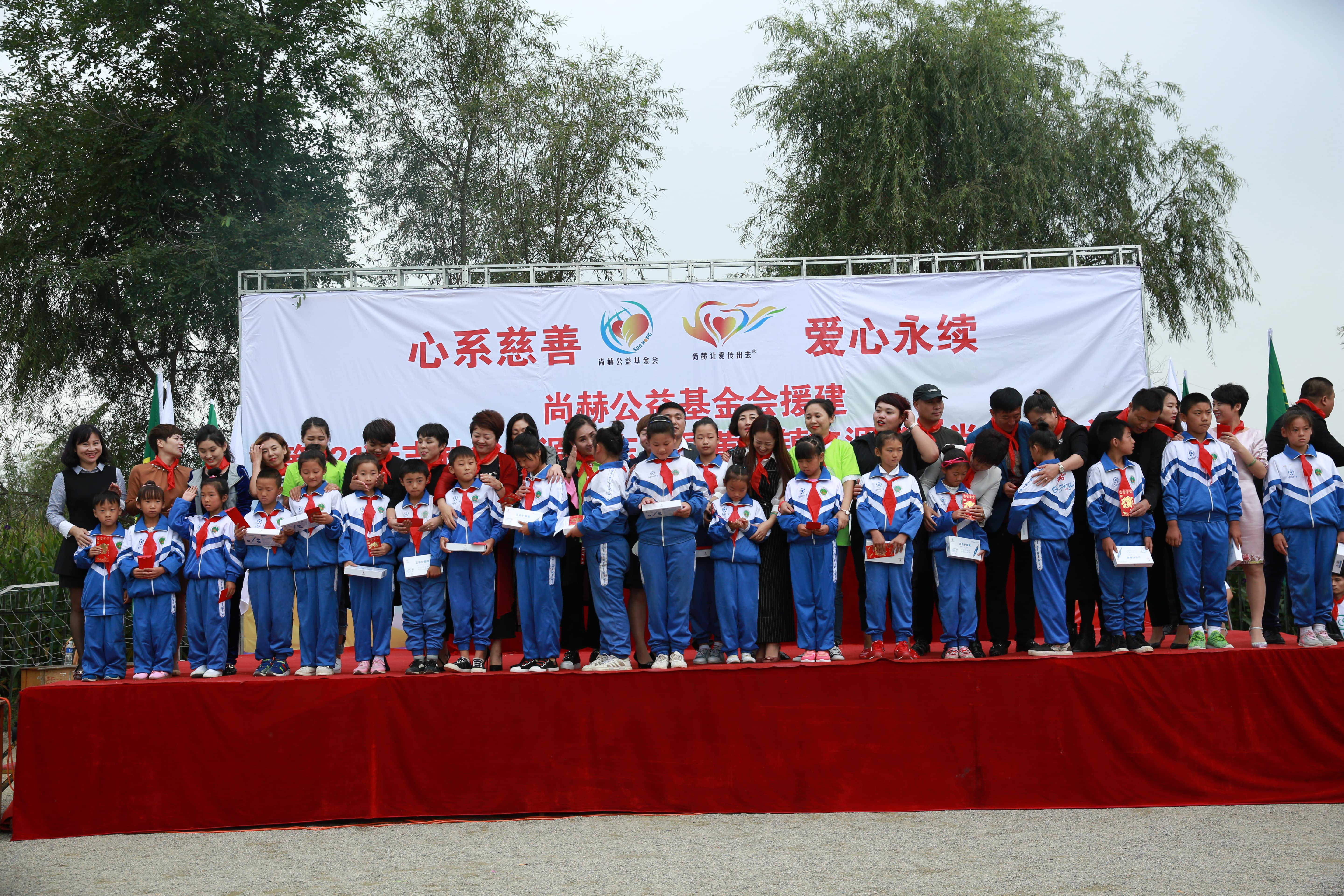 第121所 辽源市东丰县黄河镇丰源乐鱼在线登陆入口-乐鱼（中国）
肖红飞小学