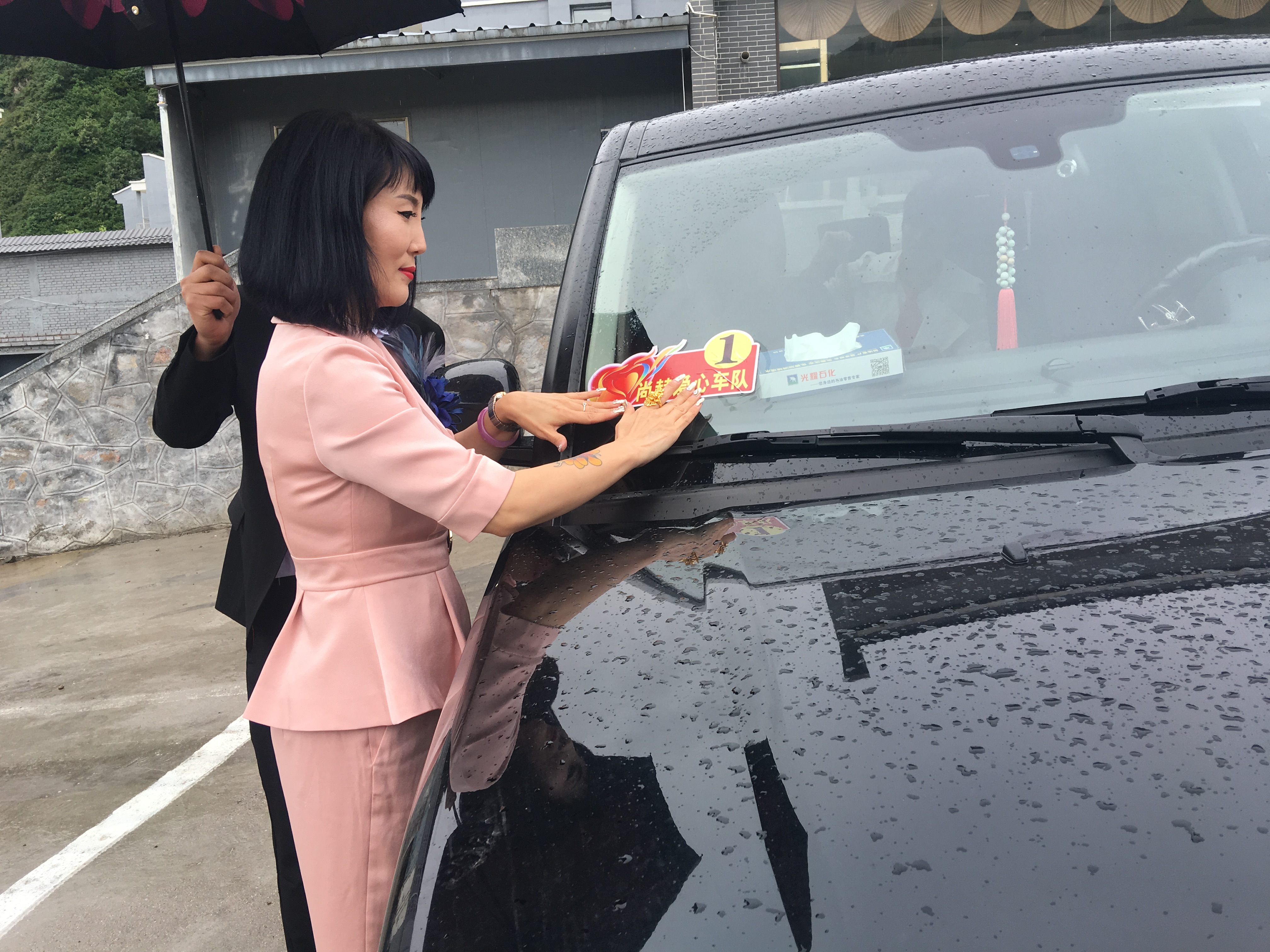 第145所 五台山常青乐鱼在线登陆入口-乐鱼（中国）
王润兰学校