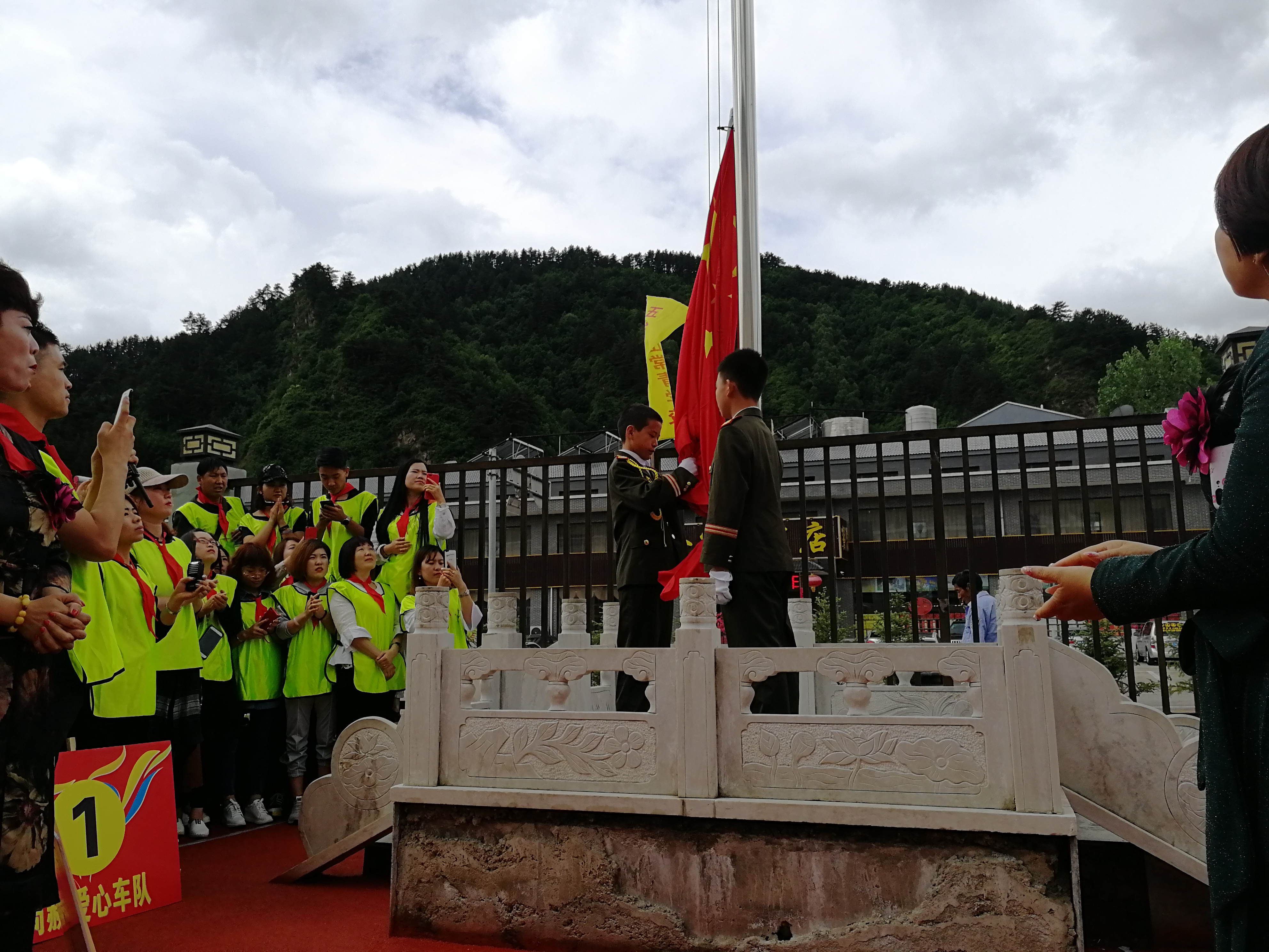 第145所 五台山常青乐鱼在线登陆入口-乐鱼（中国）
王润兰学校