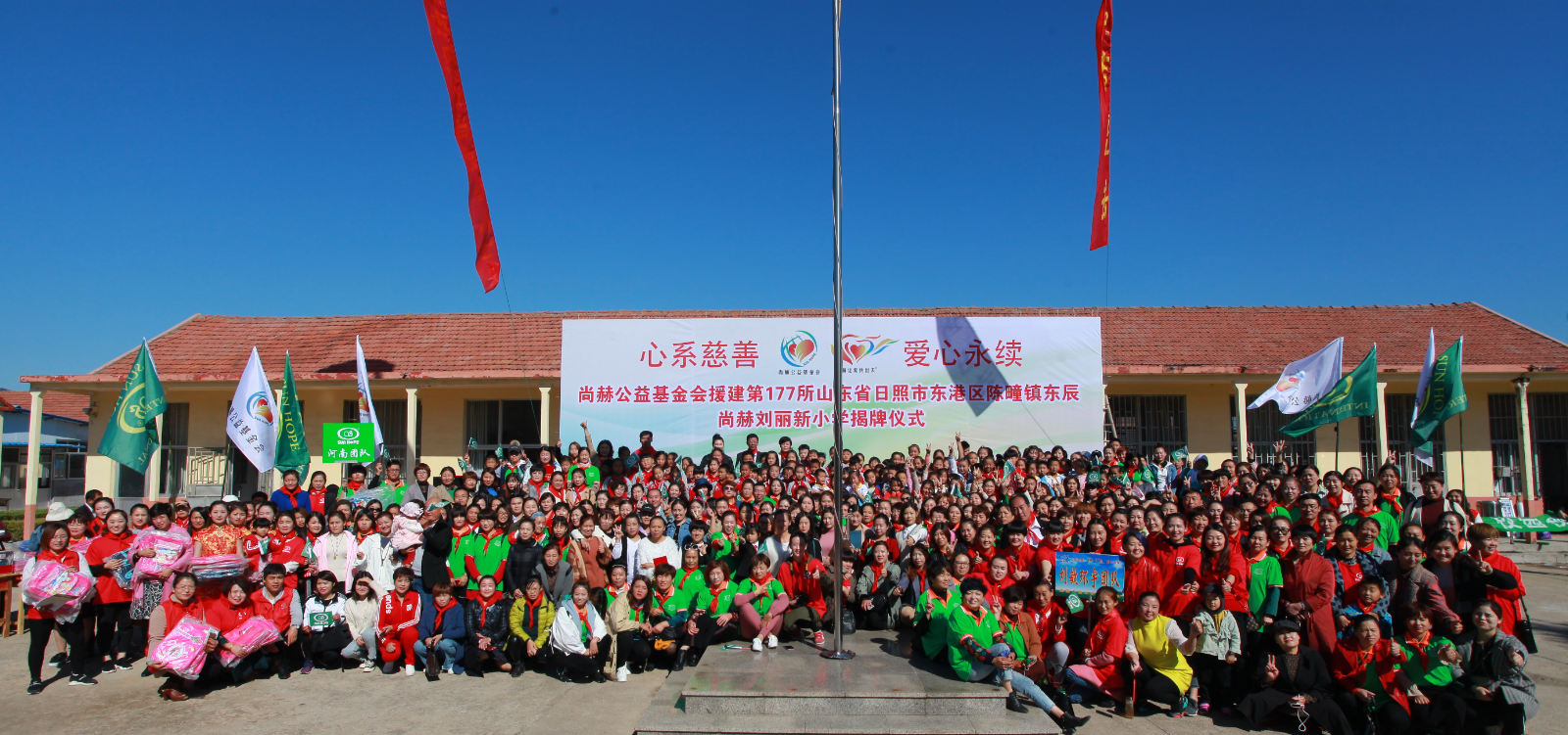 第120所 日照市东港区三庄镇石沟崖乐鱼在线登陆入口-乐鱼（中国）
刘丽新小学