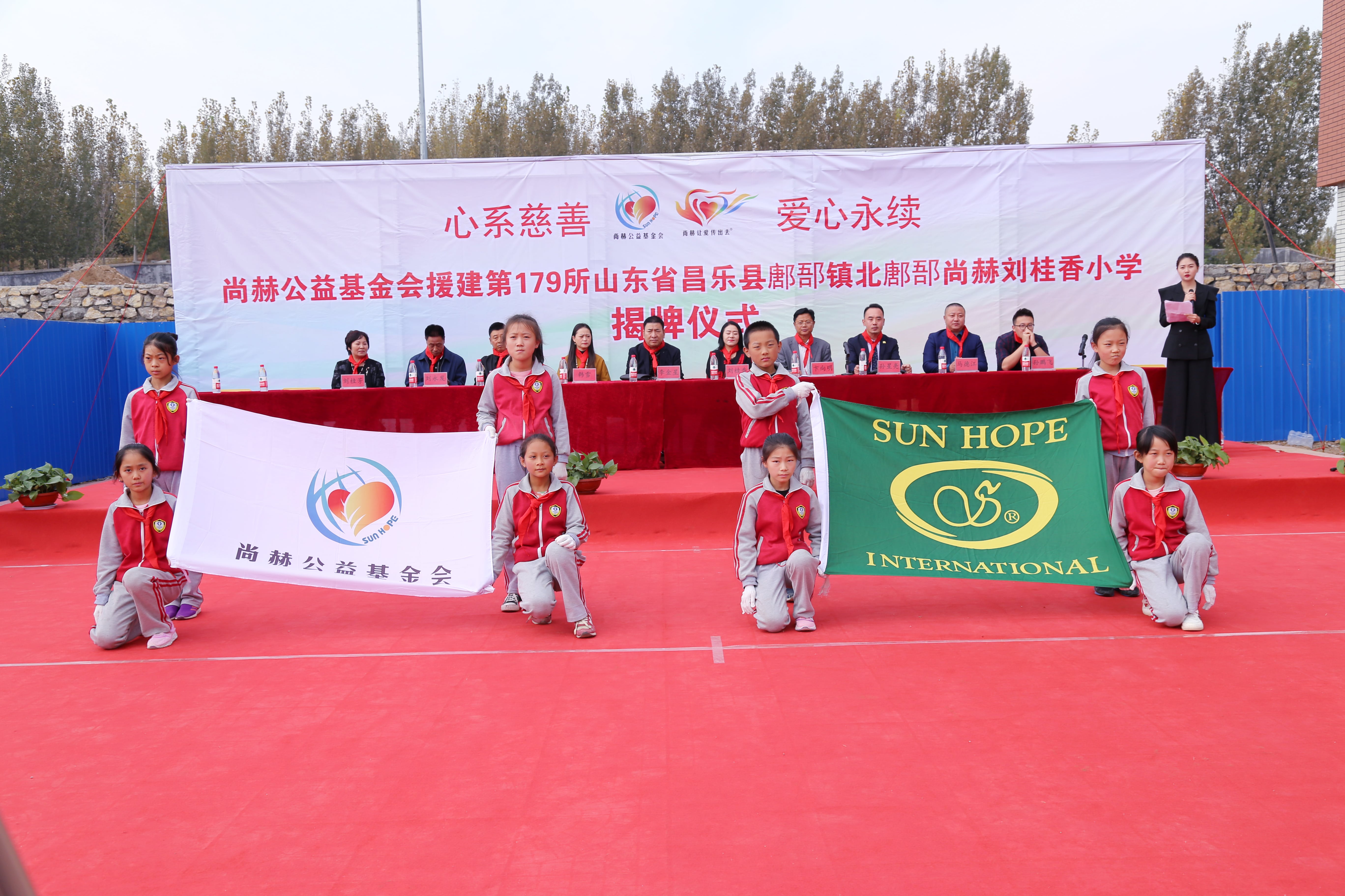 第179所 昌乐县鄌郚镇北鄌郚乐鱼在线登陆入口-乐鱼（中国）
刘桂香小学