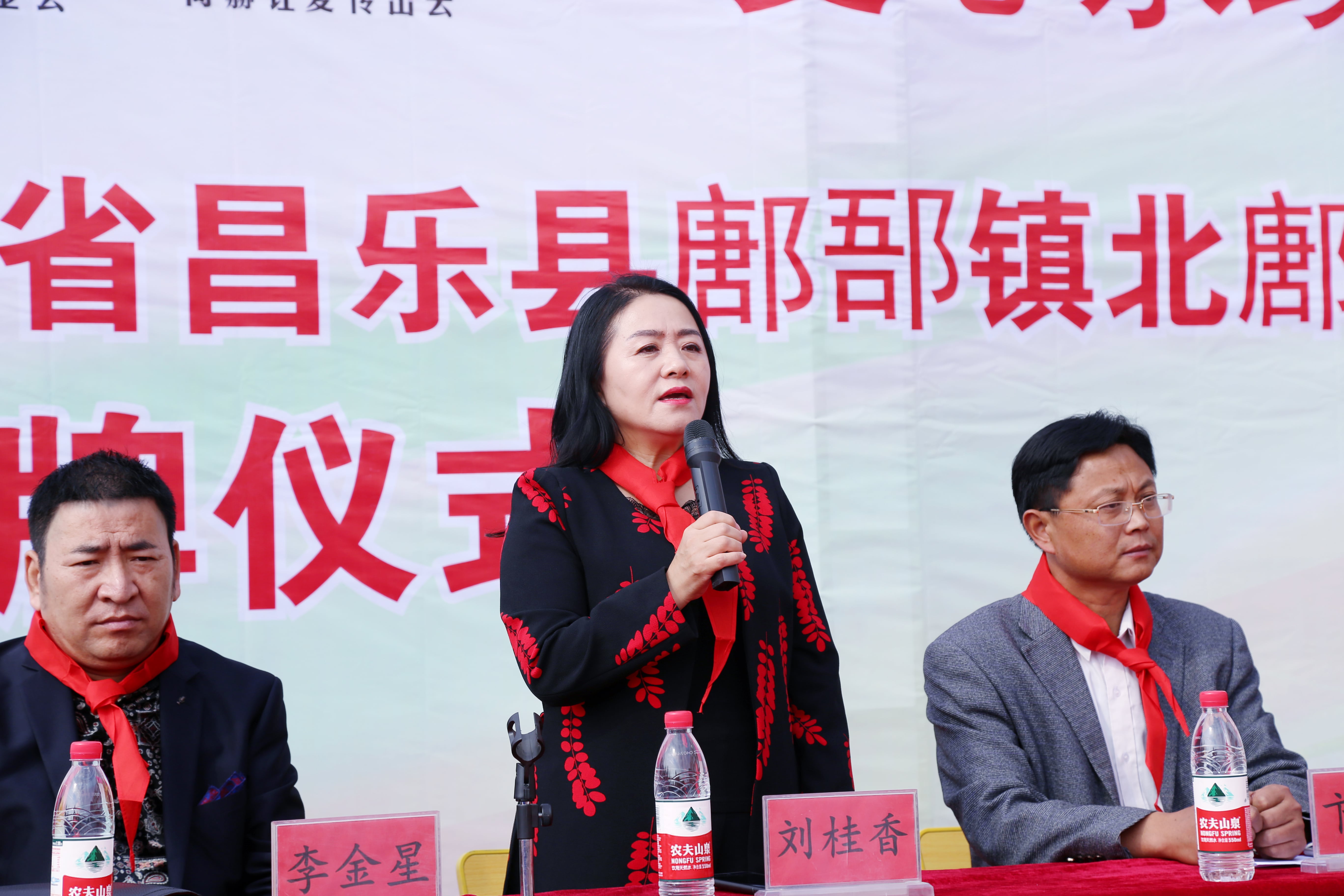 第179所 昌乐县鄌郚镇北鄌郚乐鱼在线登陆入口-乐鱼（中国）
刘桂香小学