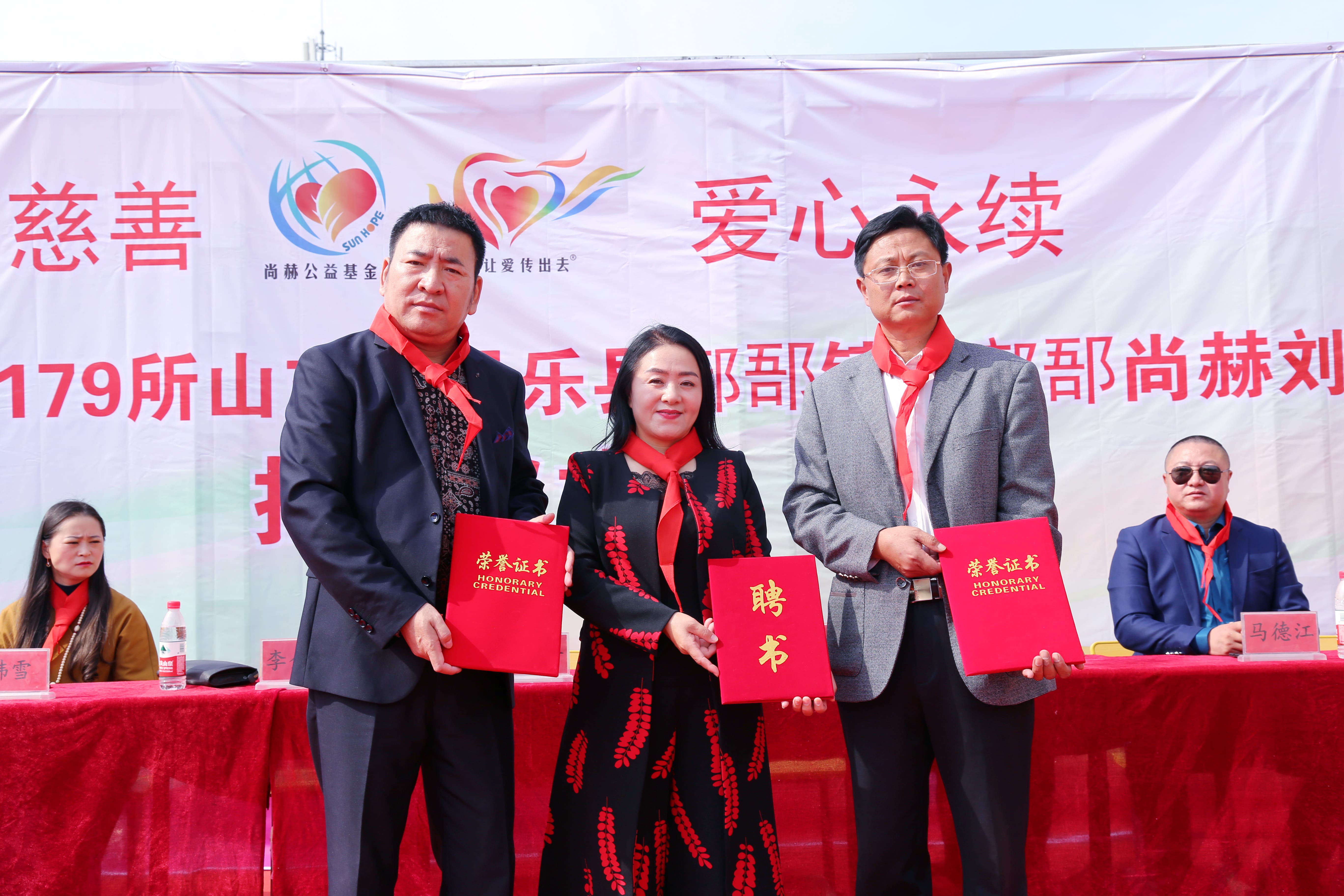 第179所 昌乐县鄌郚镇北鄌郚乐鱼在线登陆入口-乐鱼（中国）
刘桂香小学