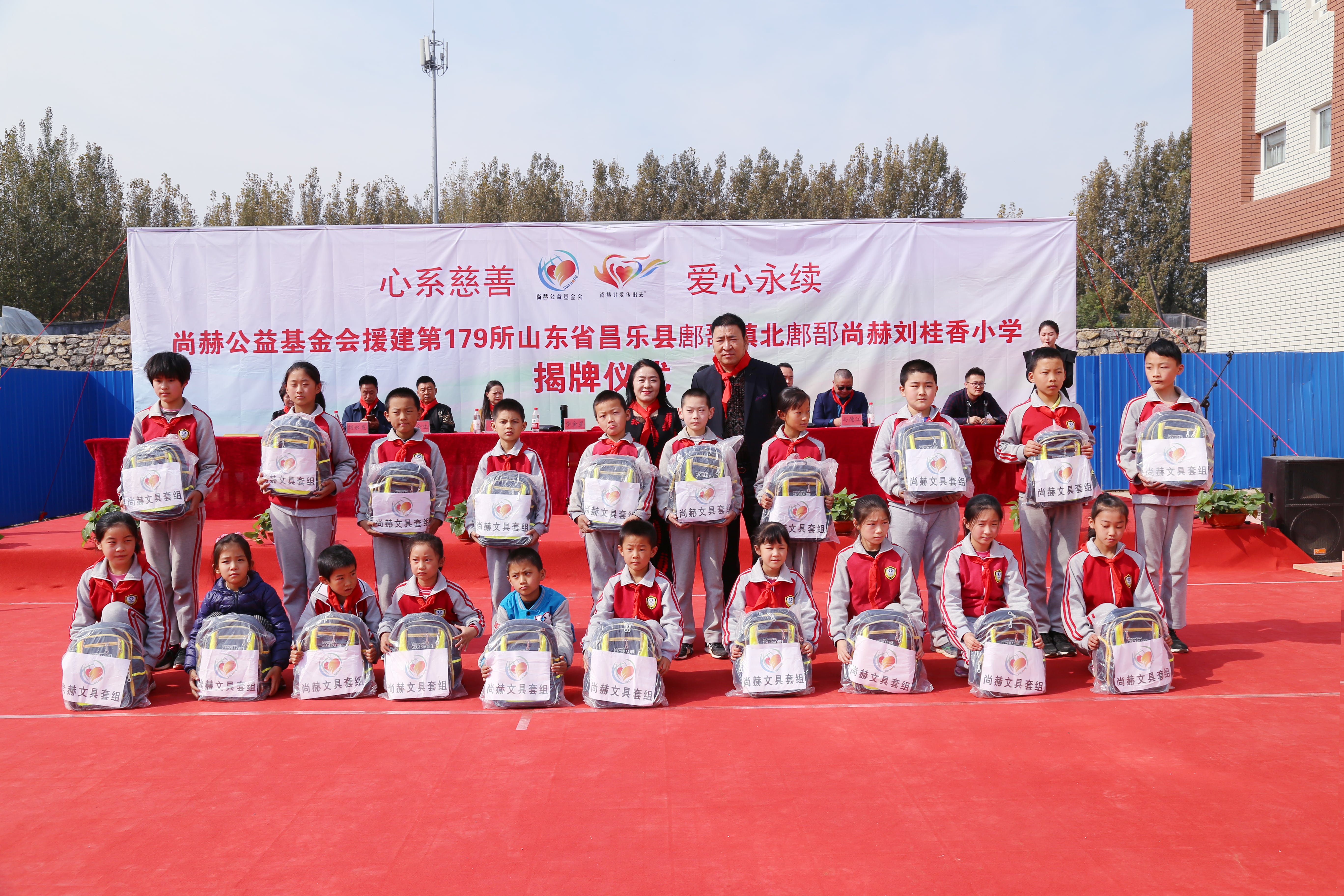 第179所 昌乐县鄌郚镇北鄌郚乐鱼在线登陆入口-乐鱼（中国）
刘桂香小学