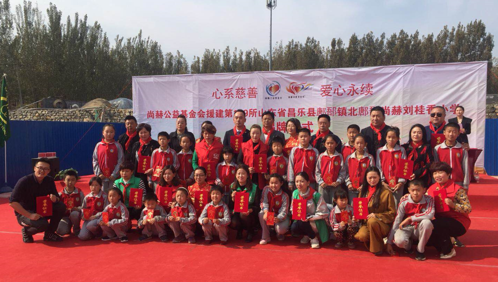 第179所 昌乐县鄌郚镇北鄌郚乐鱼在线登陆入口-乐鱼（中国）
刘桂香小学