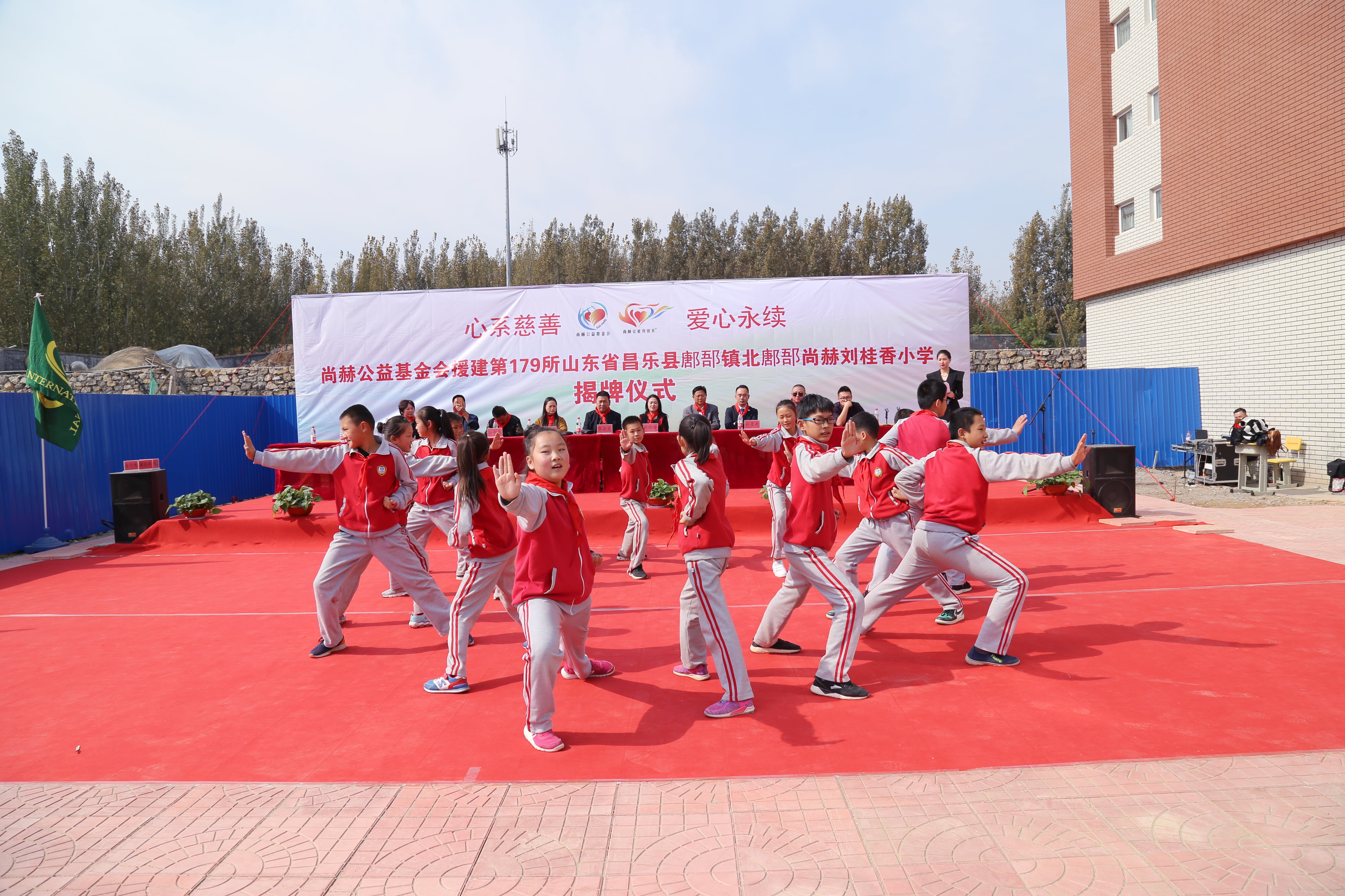 第179所 昌乐县鄌郚镇北鄌郚乐鱼在线登陆入口-乐鱼（中国）
刘桂香小学