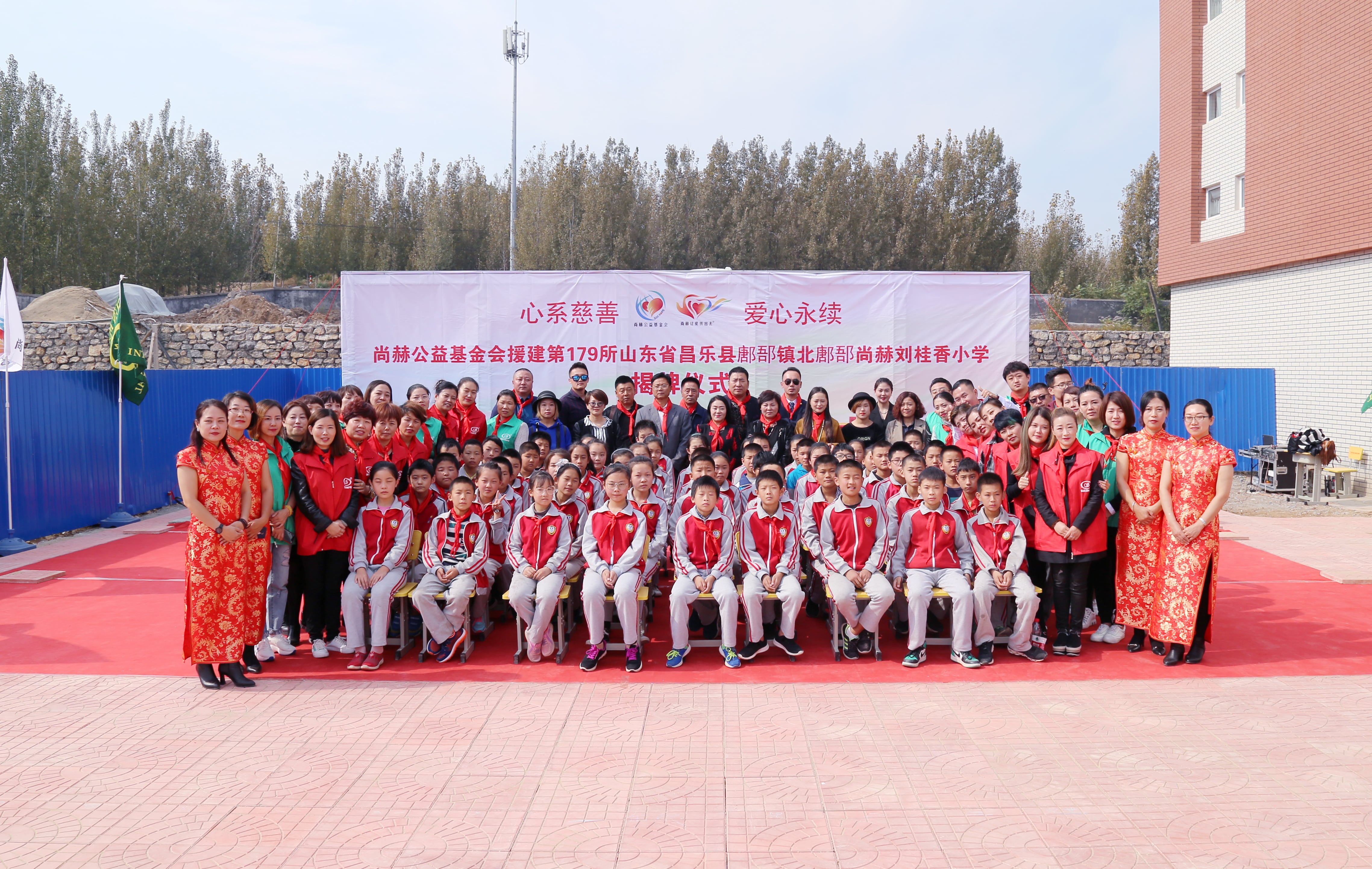 第179所 昌乐县鄌郚镇北鄌郚乐鱼在线登陆入口-乐鱼（中国）
刘桂香小学