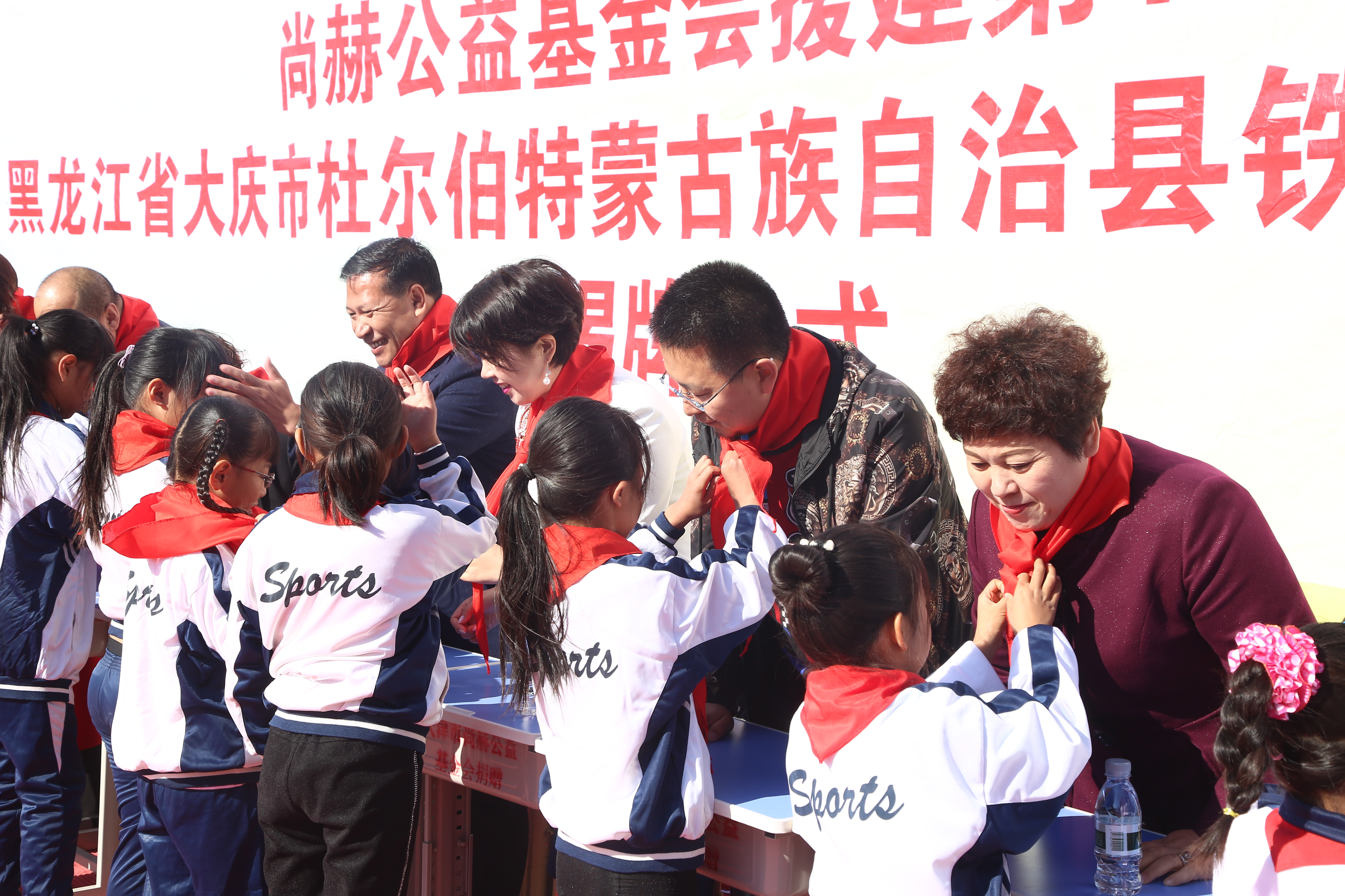 第194所 杜尔伯特蒙古族自治县铁东乐鱼在线登陆入口-乐鱼（中国）
徐超小学