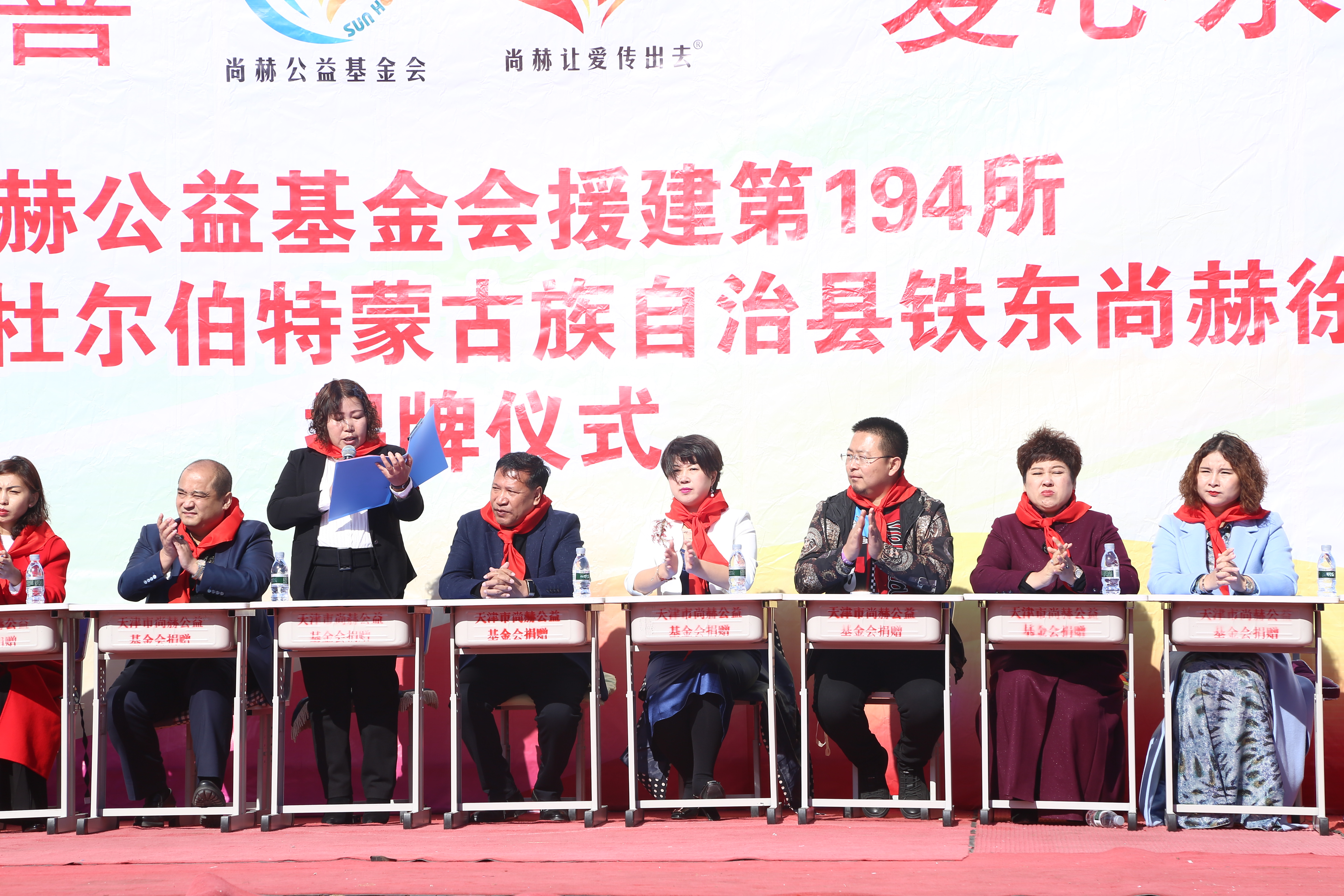 第194所 杜尔伯特蒙古族自治县铁东乐鱼在线登陆入口-乐鱼（中国）
徐超小学