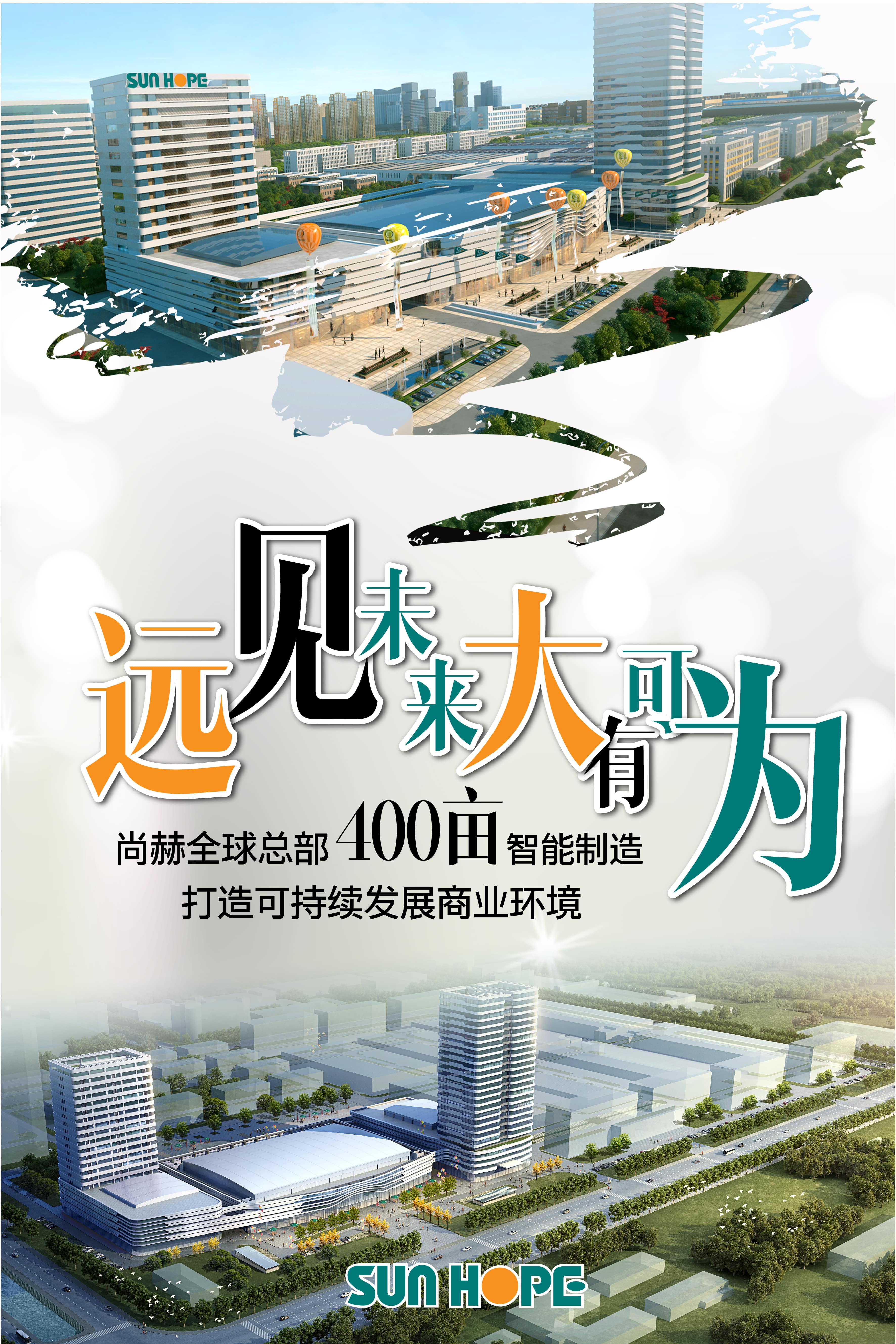 乐鱼在线登陆入口-乐鱼（中国）
全球总部海报