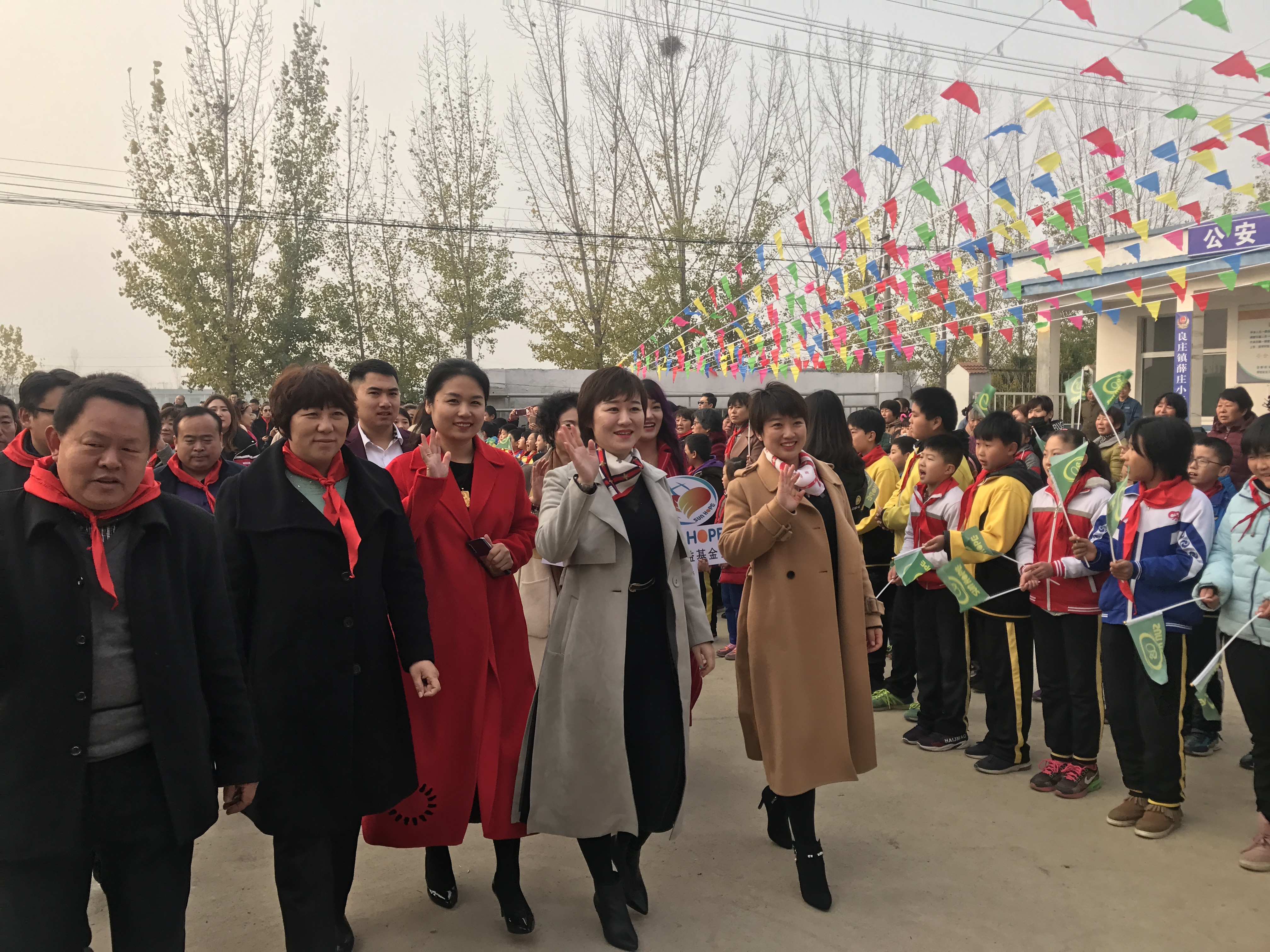 第183所 泰安市岱岳区良庄镇乐鱼在线登陆入口-乐鱼（中国）
李娜小学