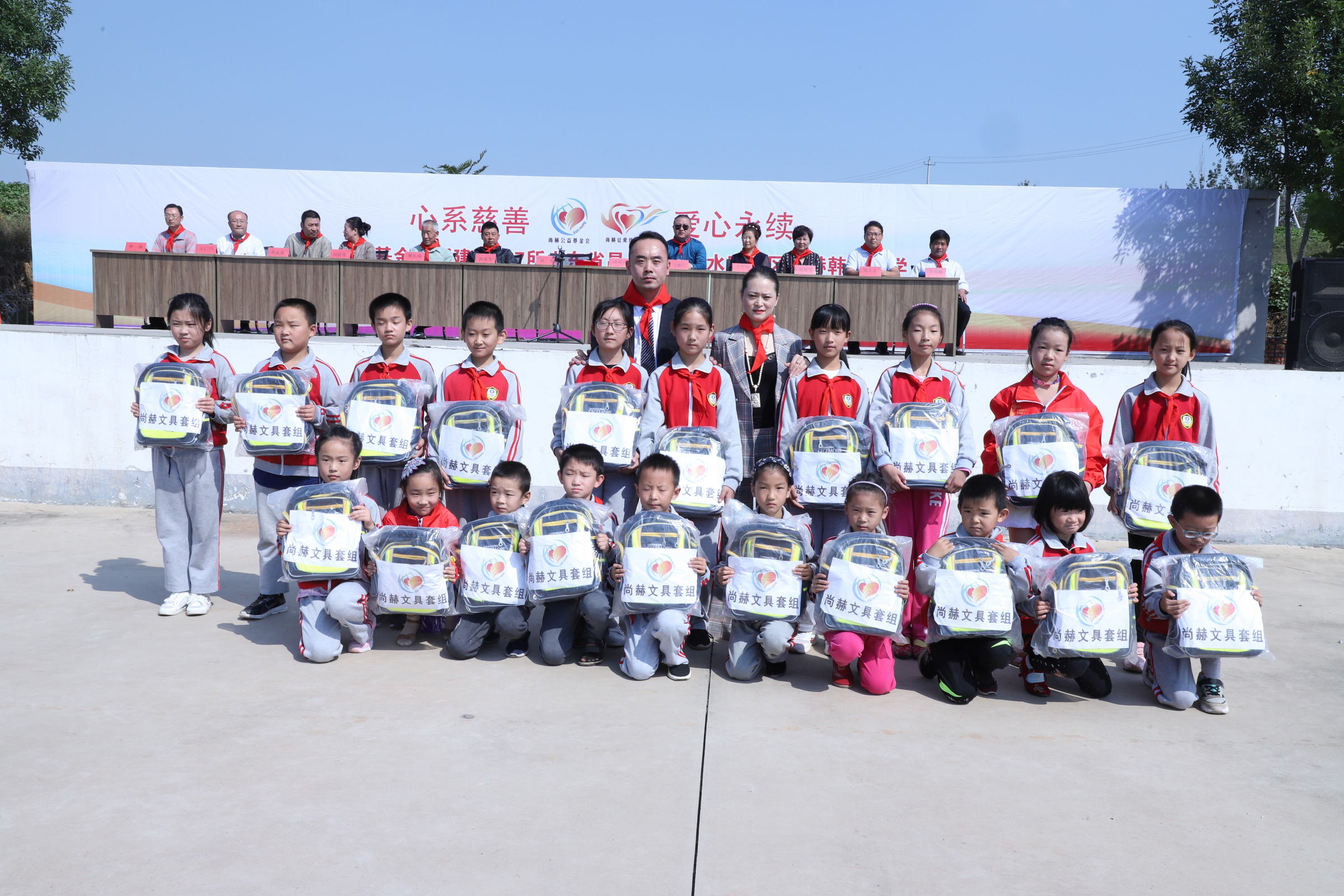 第167所 昌乐县高崖水库库区乐鱼在线登陆入口-乐鱼（中国）
韩雪小学
