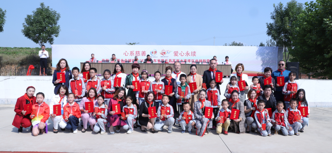 第167所 昌乐县高崖水库库区乐鱼在线登陆入口-乐鱼（中国）
韩雪小学