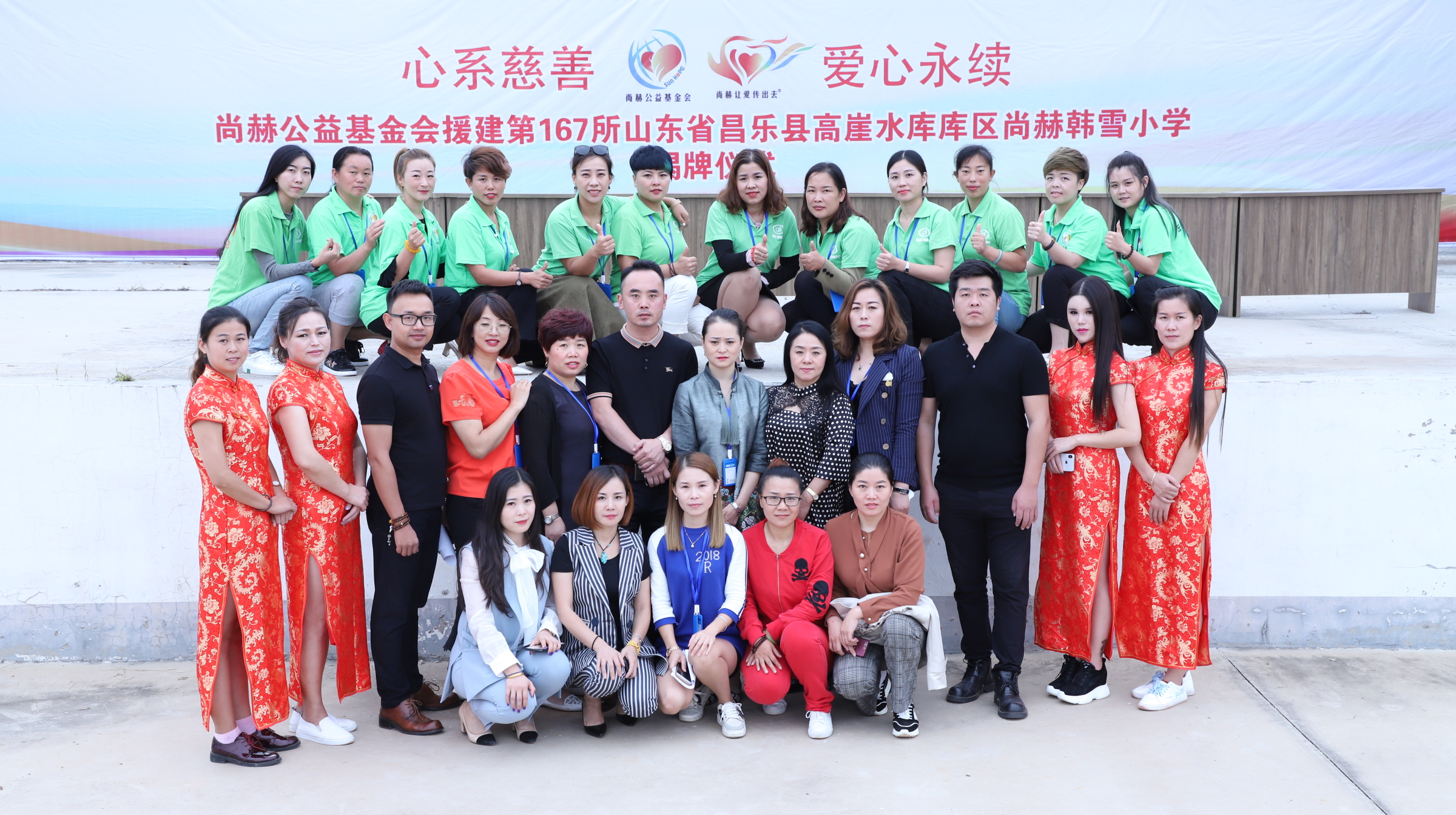 第167所 昌乐县高崖水库库区乐鱼在线登陆入口-乐鱼（中国）
韩雪小学