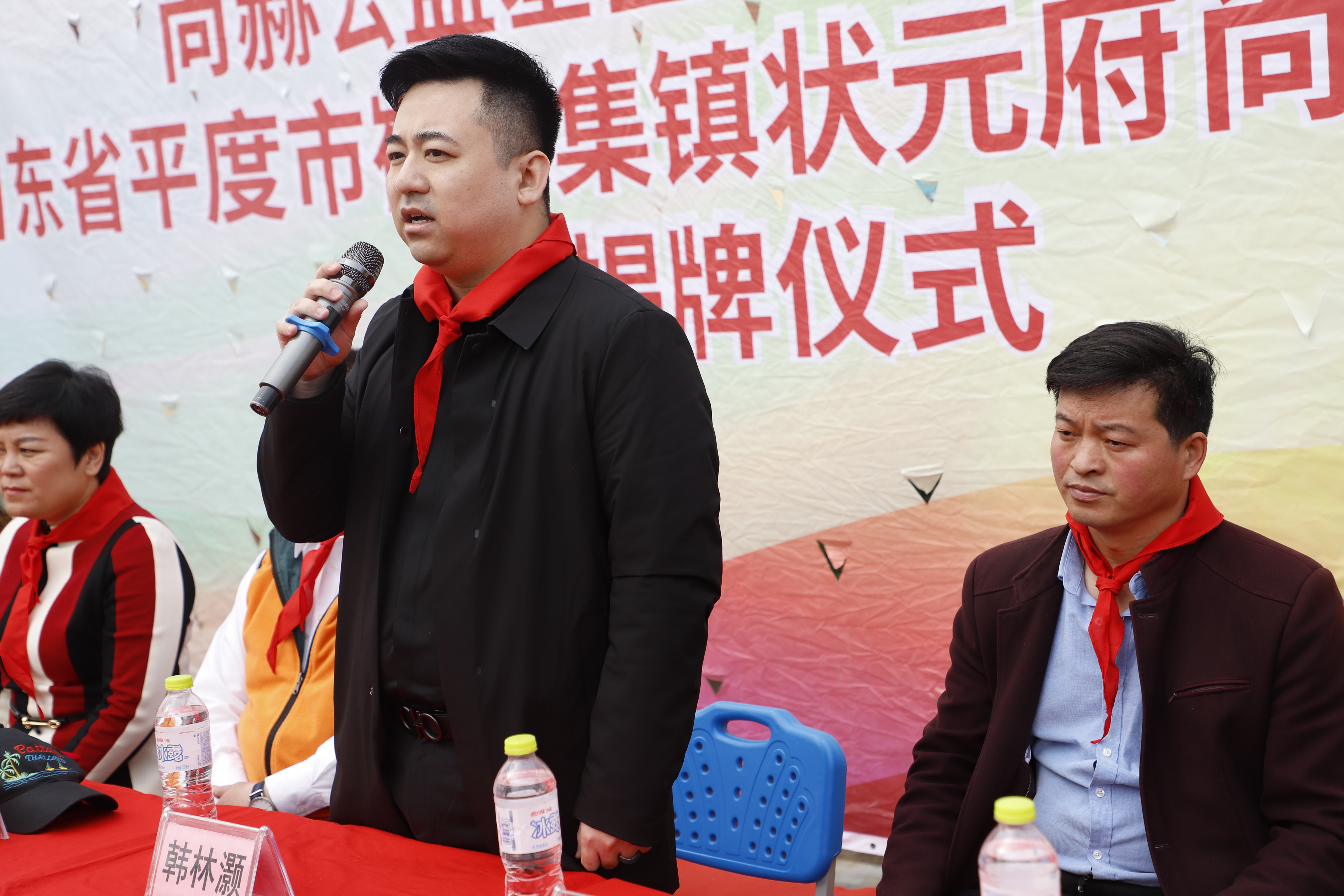第209所 平度市崔家集镇状元府乐鱼在线登陆入口-乐鱼（中国）
刘丽新小学