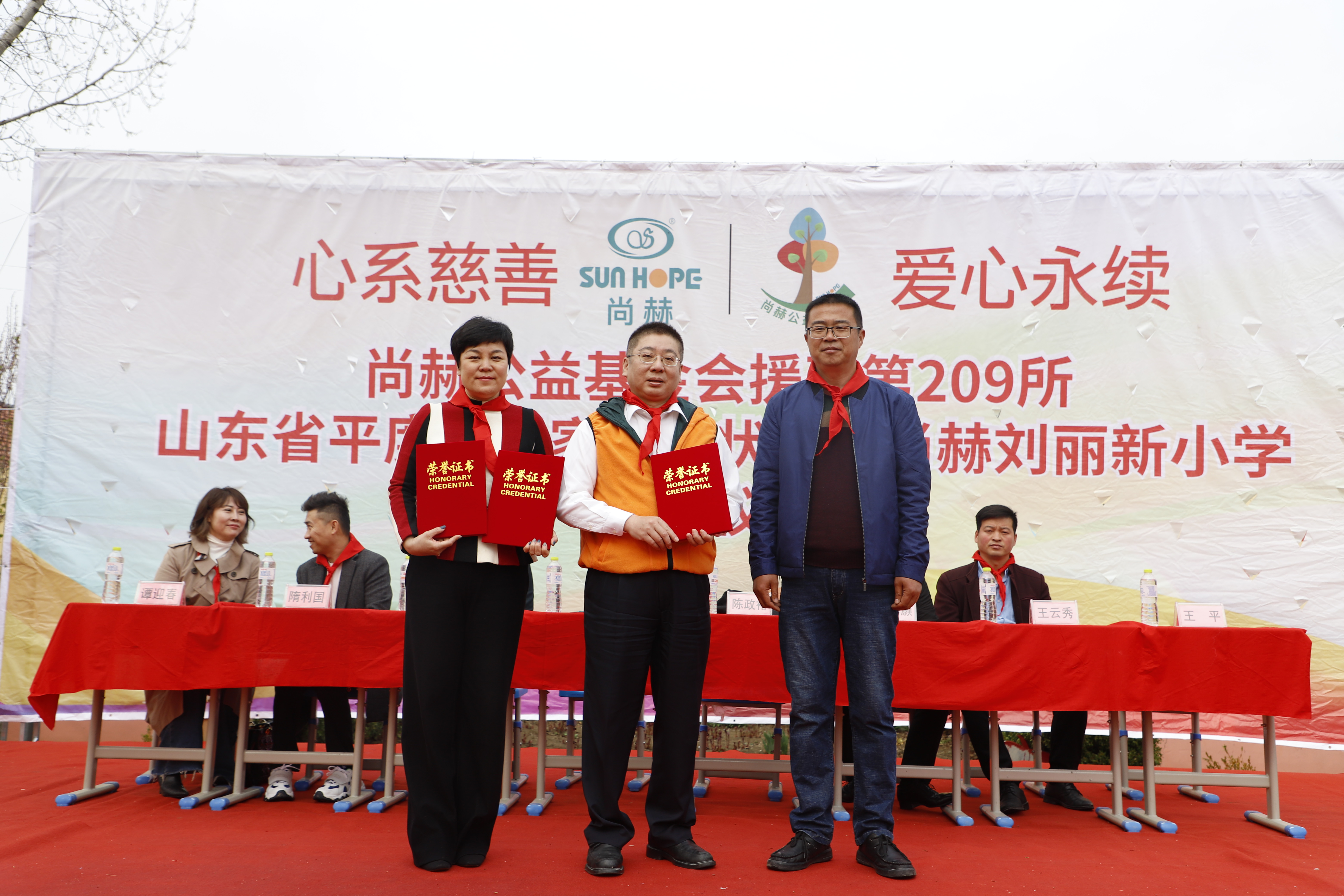 第209所 平度市崔家集镇状元府乐鱼在线登陆入口-乐鱼（中国）
刘丽新小学