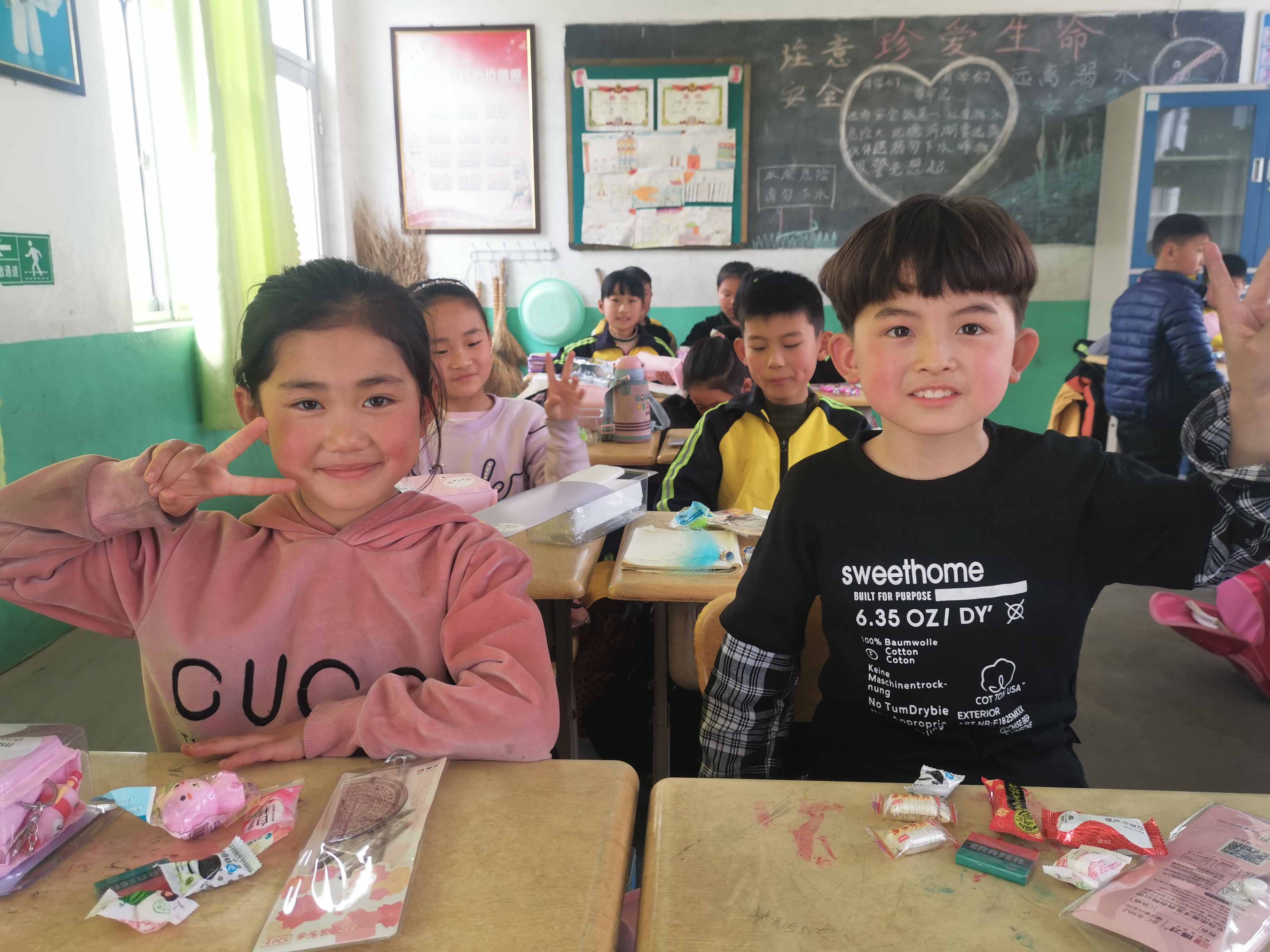 第209所 平度市崔家集镇状元府乐鱼在线登陆入口-乐鱼（中国）
刘丽新小学