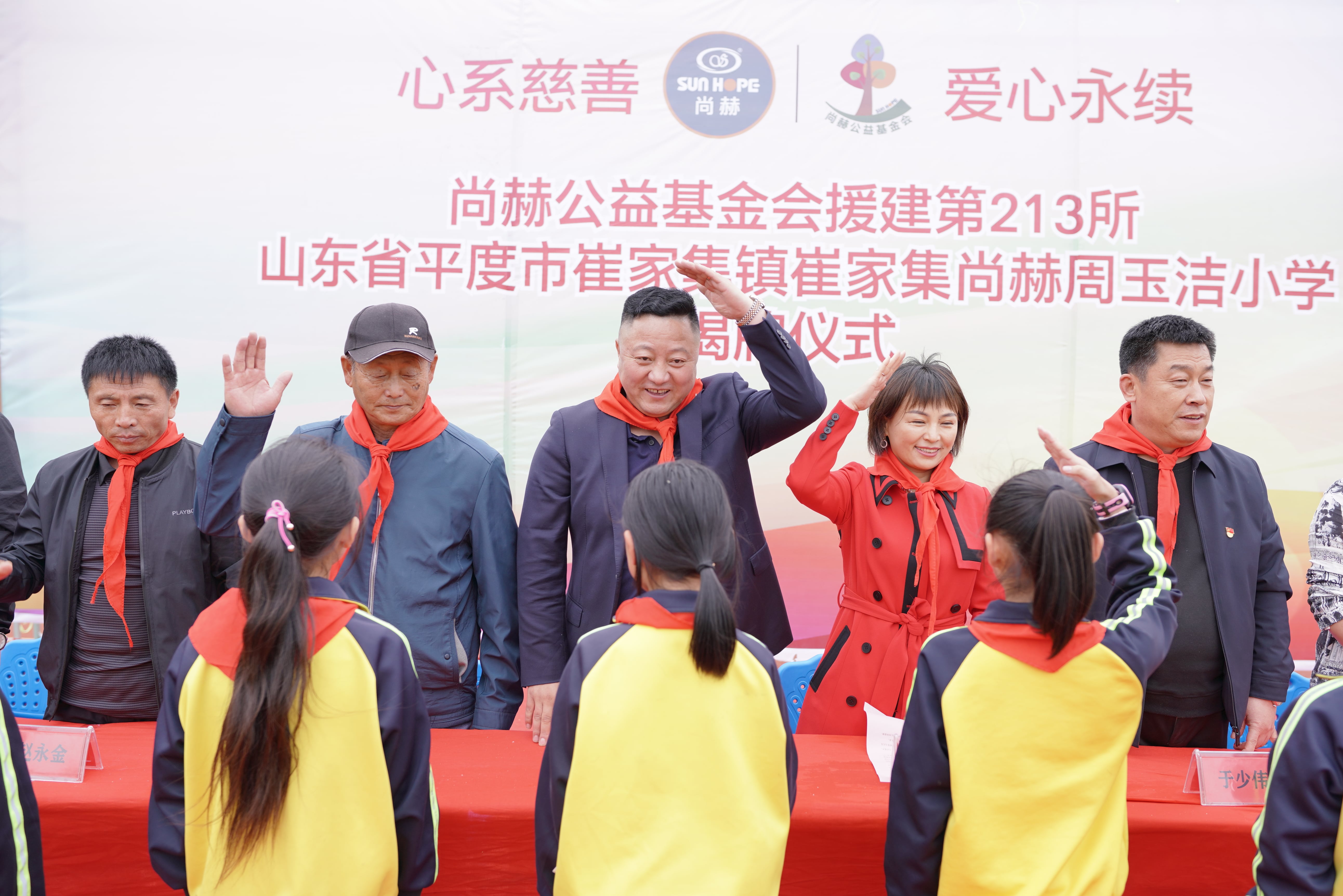 第213所 平度市崔家集镇崔家集乐鱼在线登陆入口-乐鱼（中国）
周玉洁小学