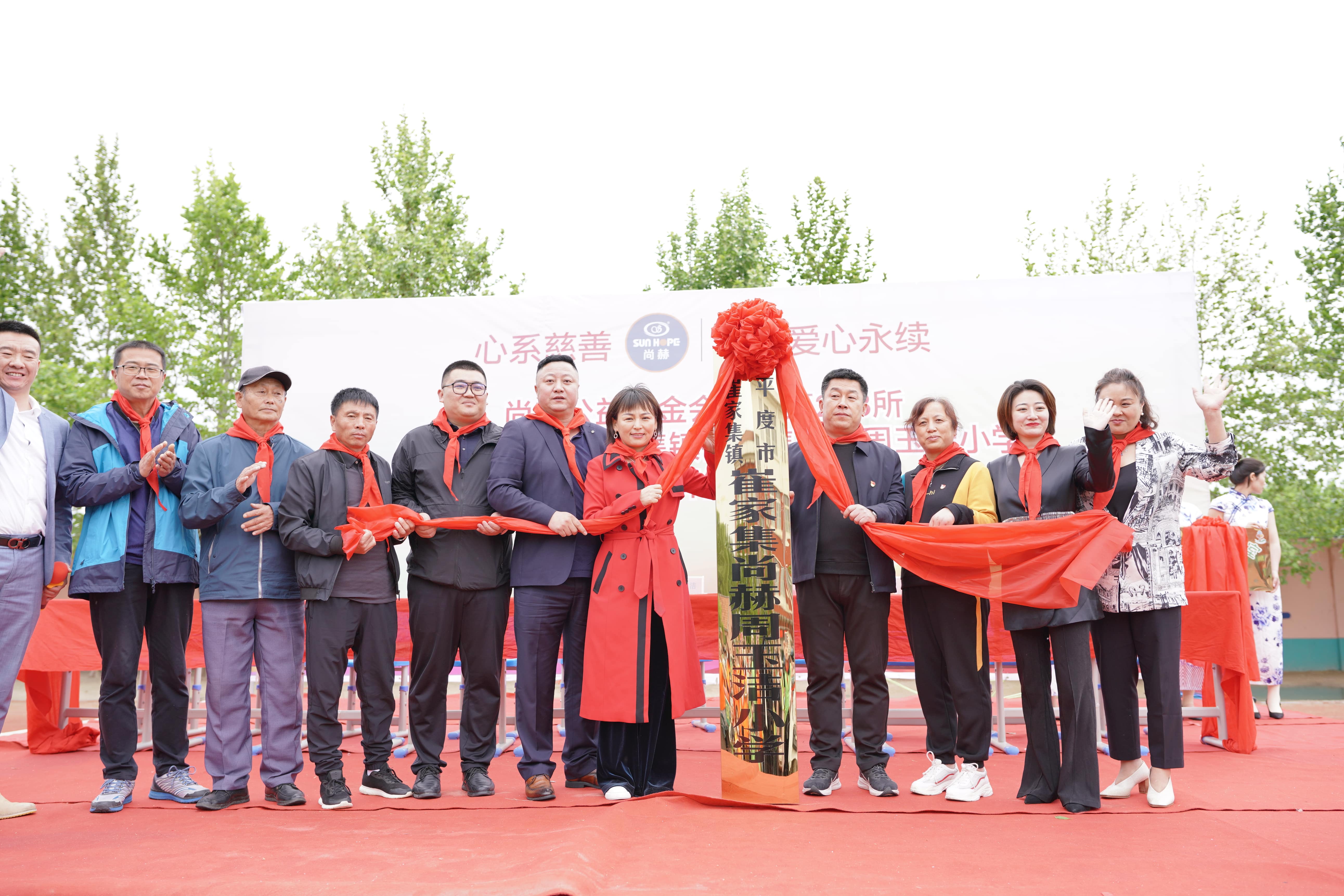 第213所 平度市崔家集镇崔家集乐鱼在线登陆入口-乐鱼（中国）
周玉洁小学