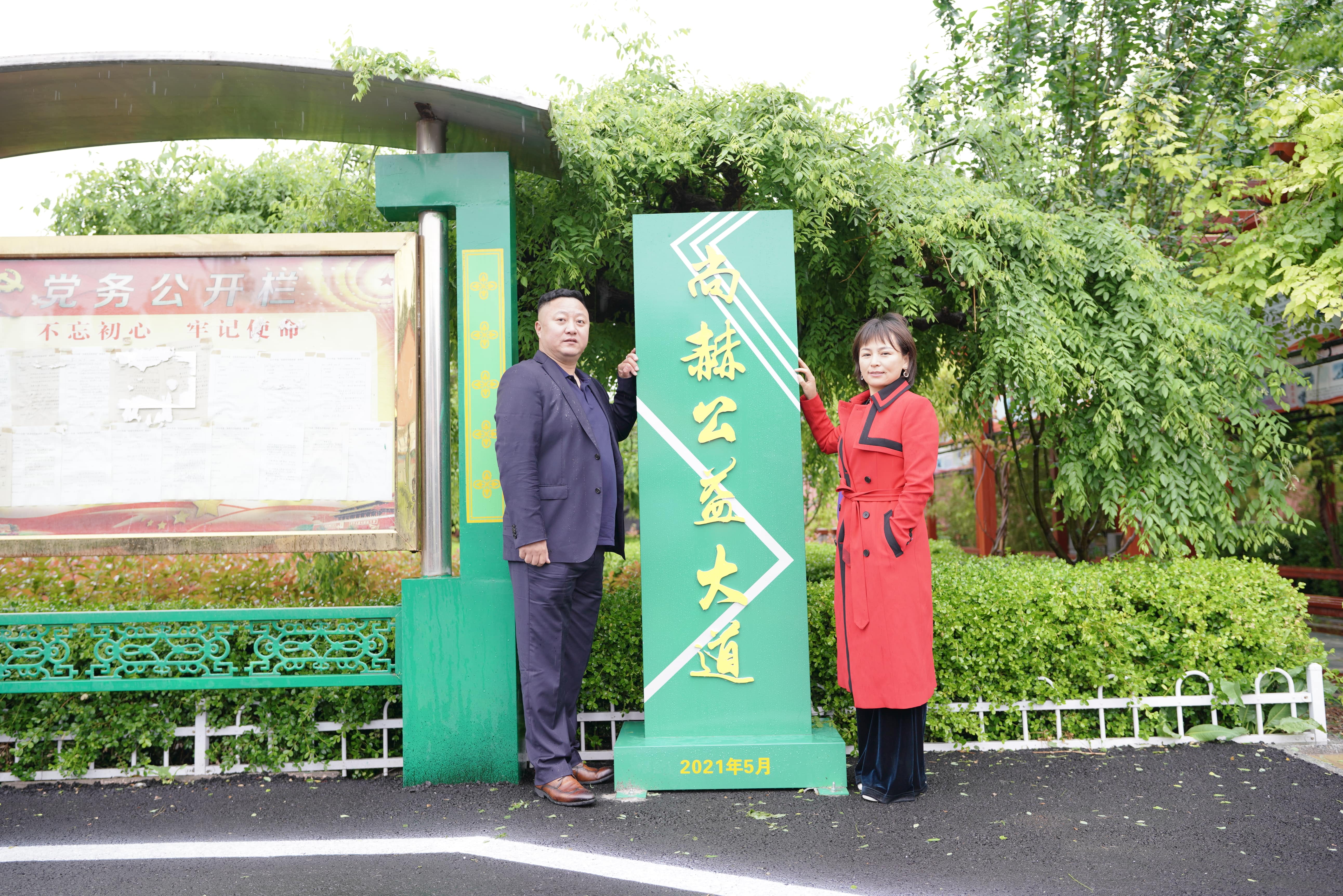 第213所 平度市崔家集镇崔家集乐鱼在线登陆入口-乐鱼（中国）
周玉洁小学