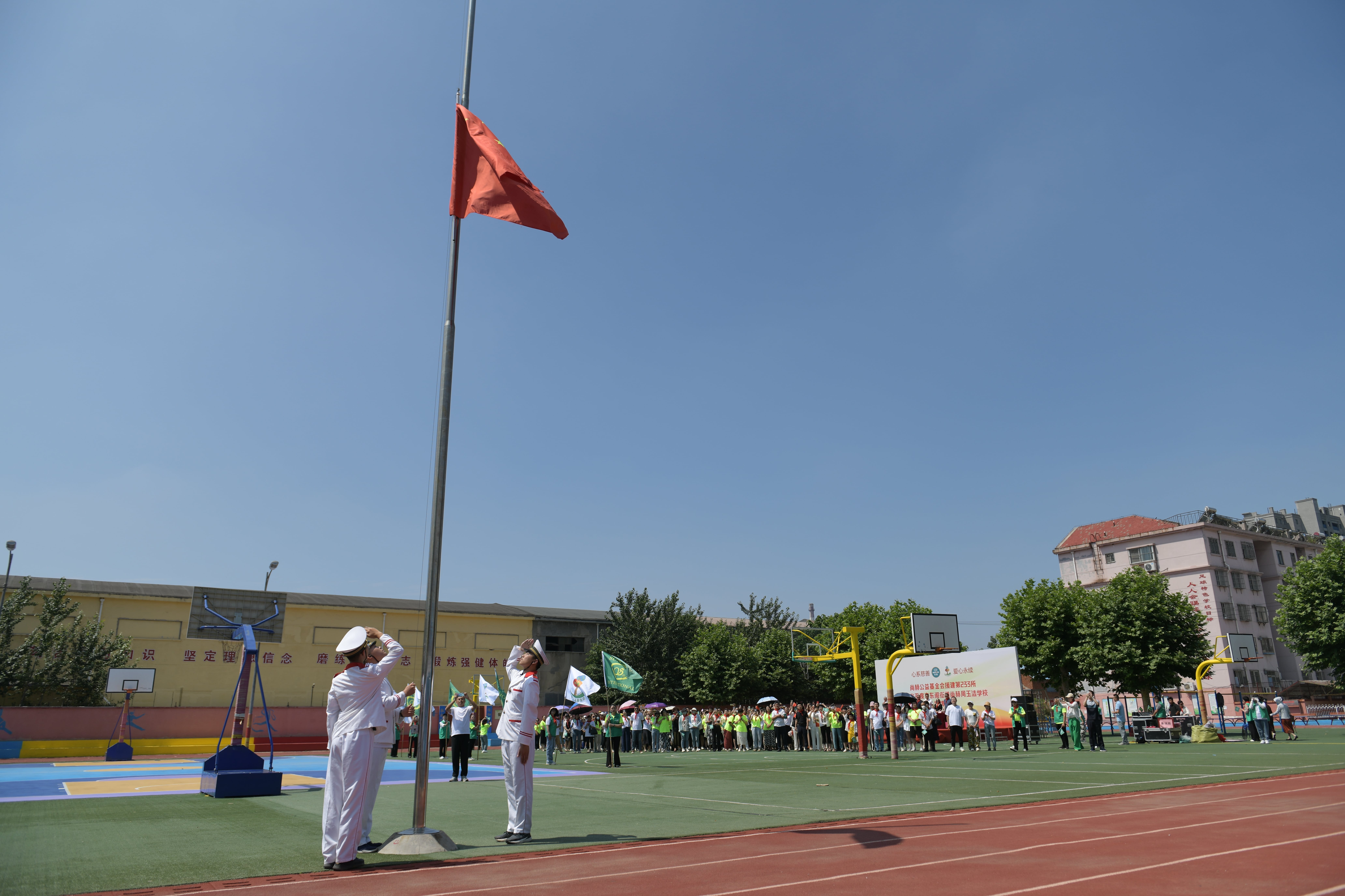 第233所 山东省平度市东阁街道乐鱼在线登陆入口-乐鱼（中国）
周玉洁小学