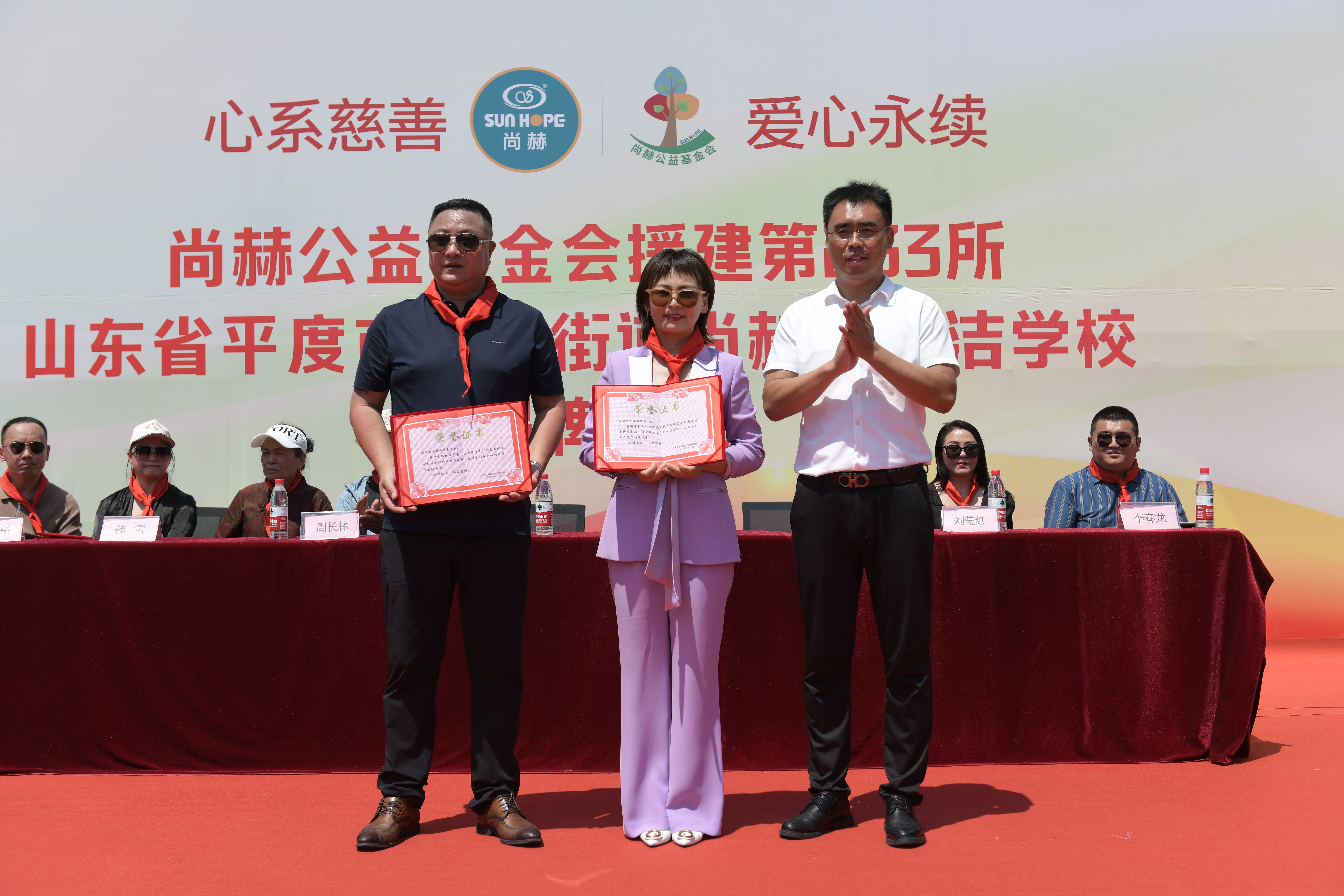 第233所 山东省平度市东阁街道乐鱼在线登陆入口-乐鱼（中国）
周玉洁小学