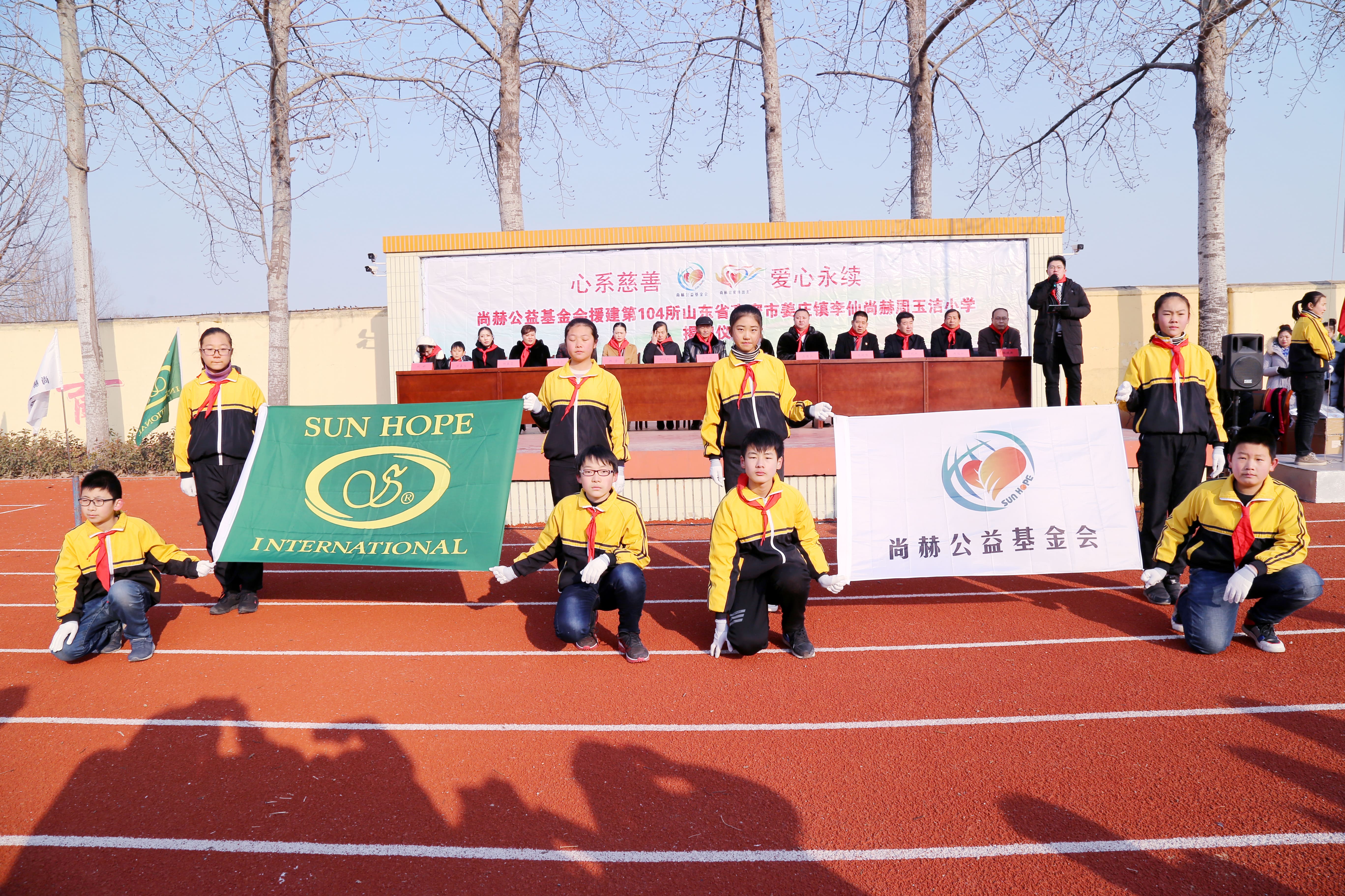 第104所 高密市姜庄镇李仙乐鱼在线登陆入口-乐鱼（中国）
周玉洁小学