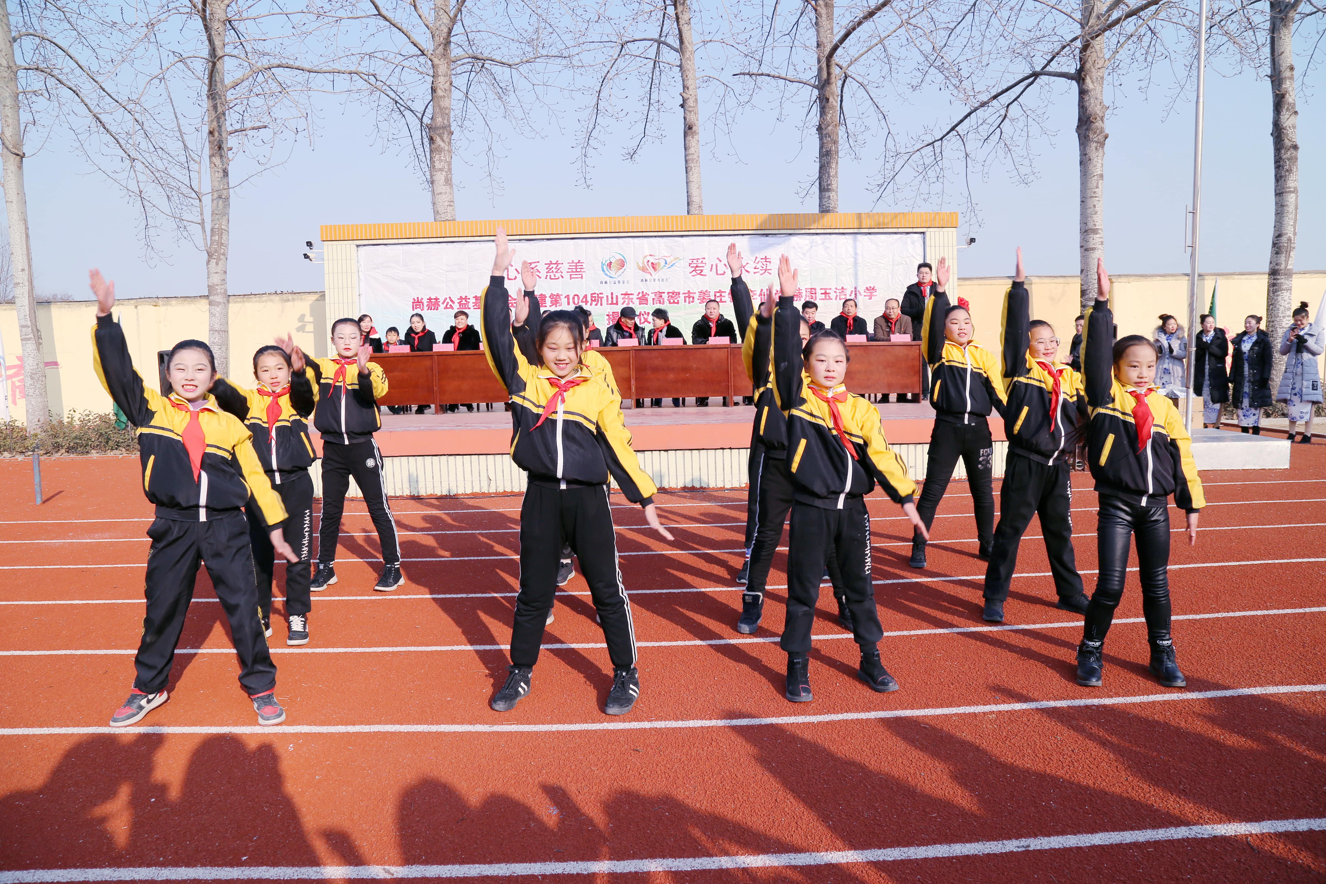 第104所 高密市姜庄镇李仙乐鱼在线登陆入口-乐鱼（中国）
周玉洁小学