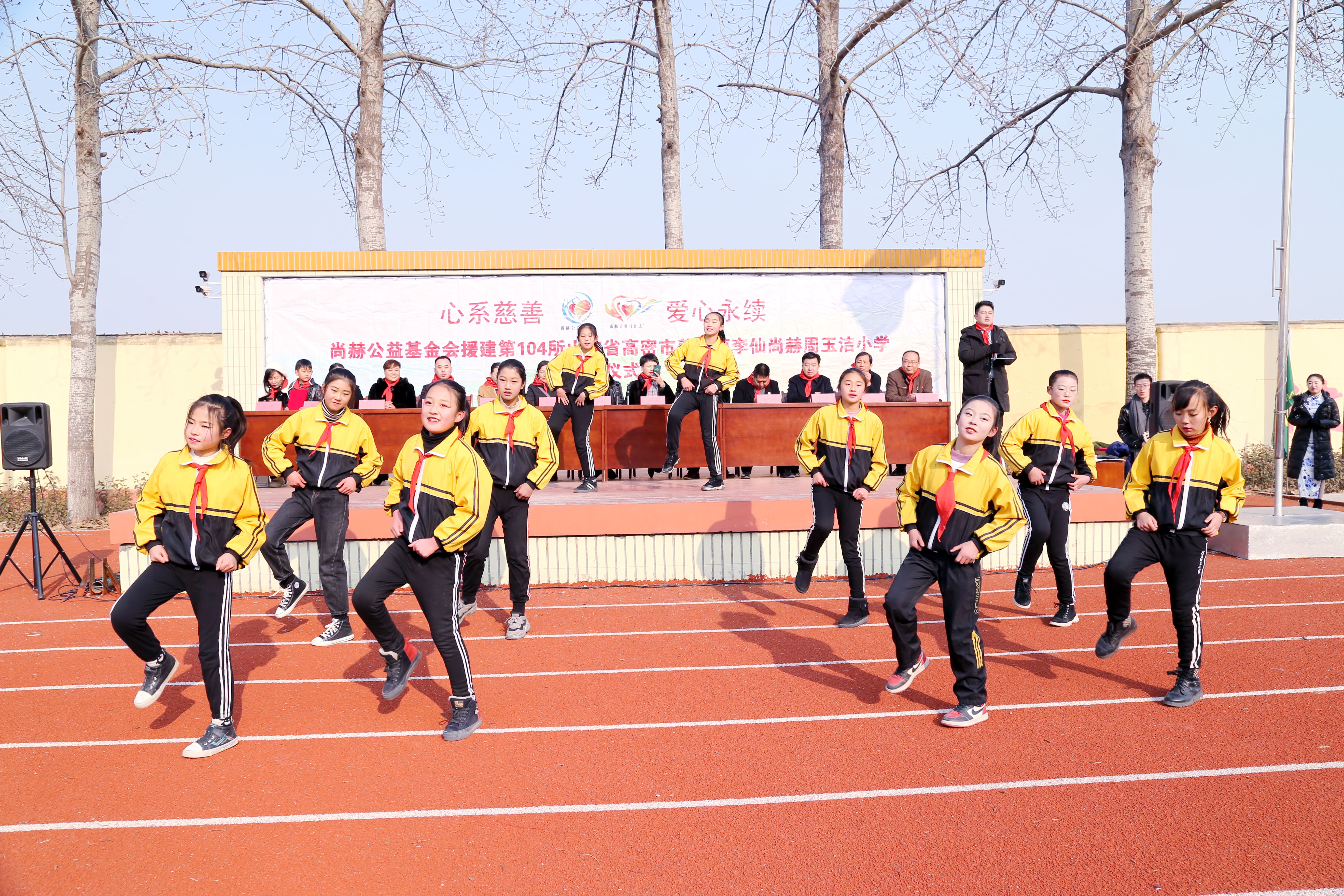 第104所 高密市姜庄镇李仙乐鱼在线登陆入口-乐鱼（中国）
周玉洁小学