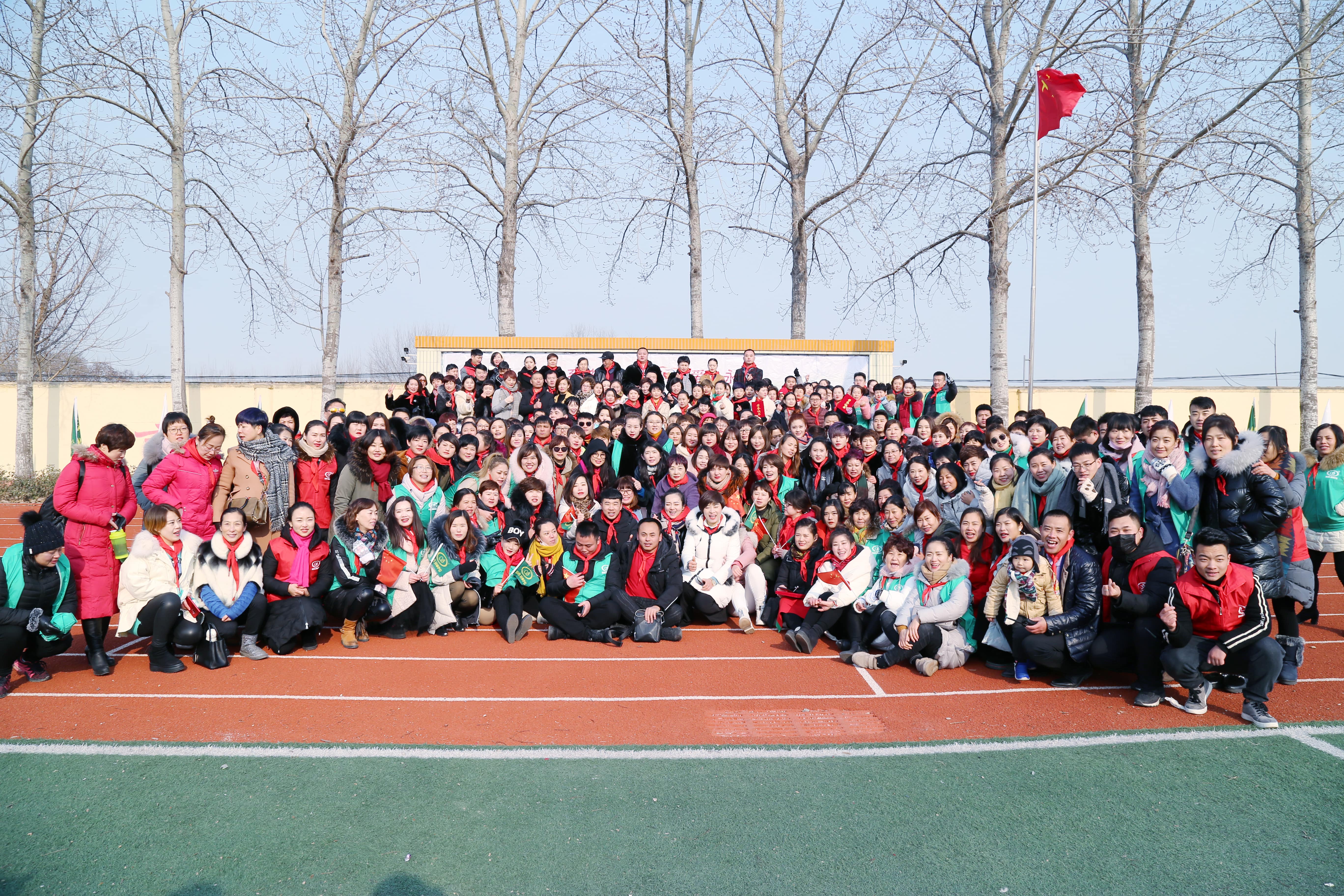 第104所 高密市姜庄镇李仙乐鱼在线登陆入口-乐鱼（中国）
周玉洁小学