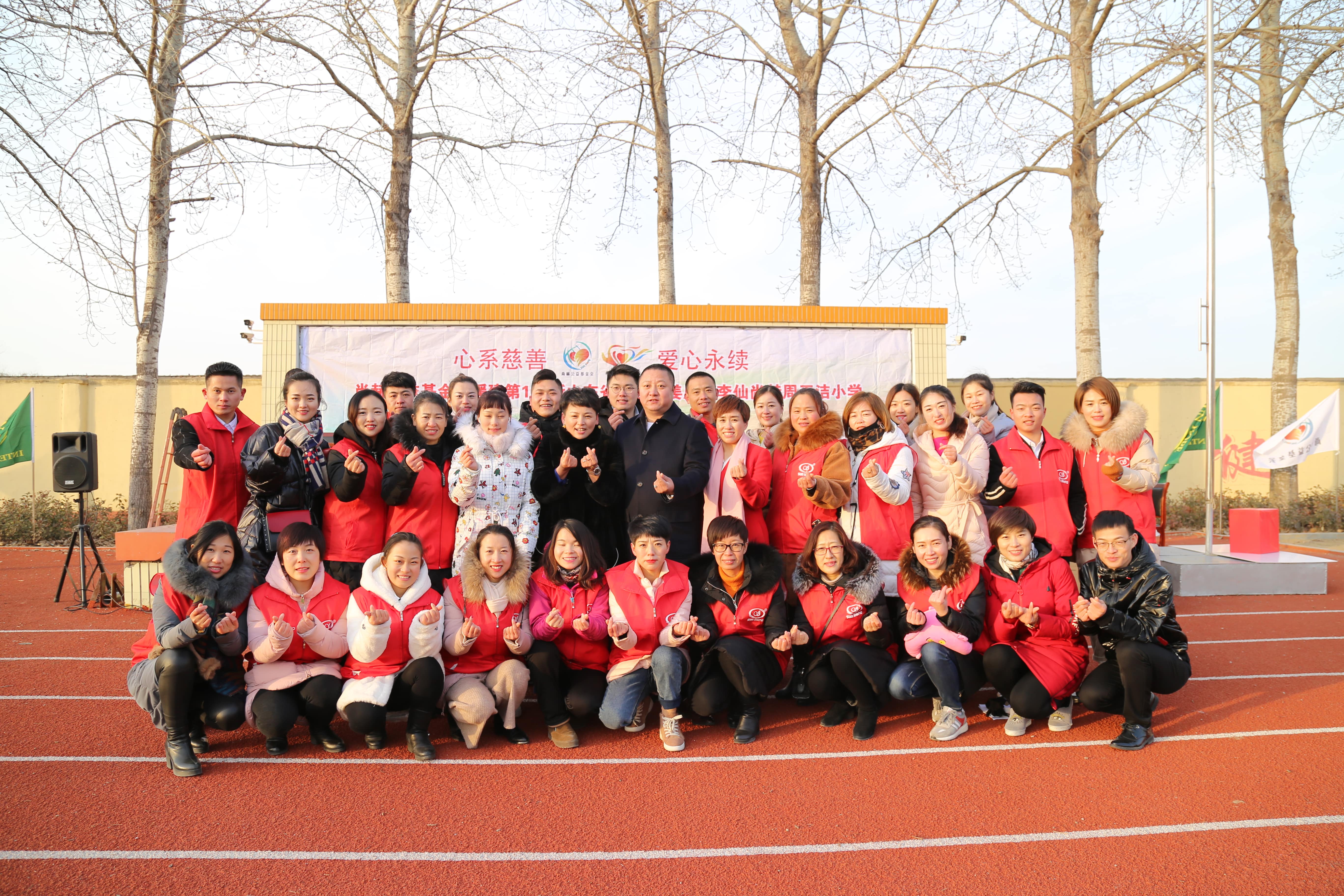 第104所 高密市姜庄镇李仙乐鱼在线登陆入口-乐鱼（中国）
周玉洁小学