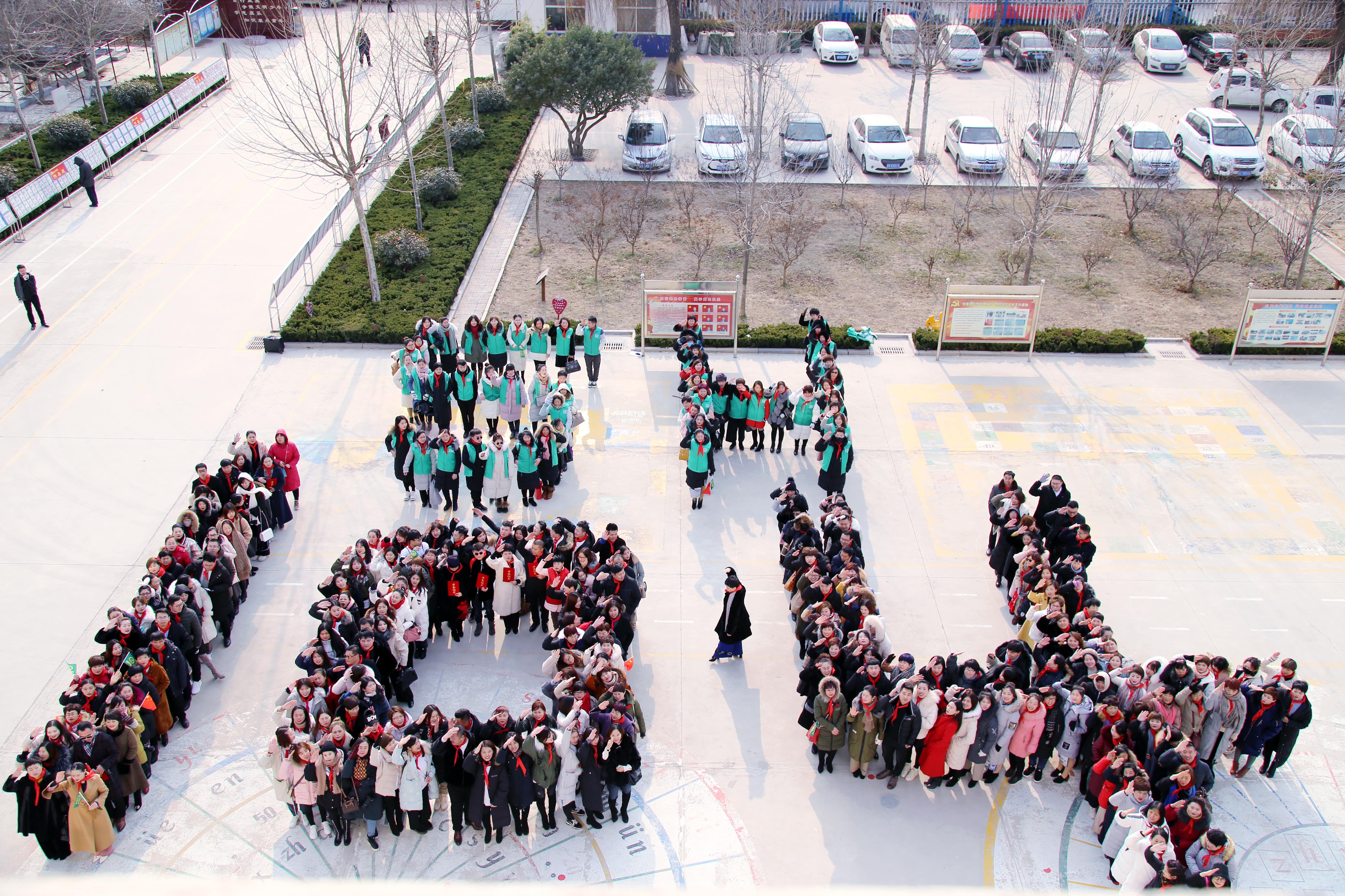 第104所 高密市姜庄镇李仙乐鱼在线登陆入口-乐鱼（中国）
周玉洁小学