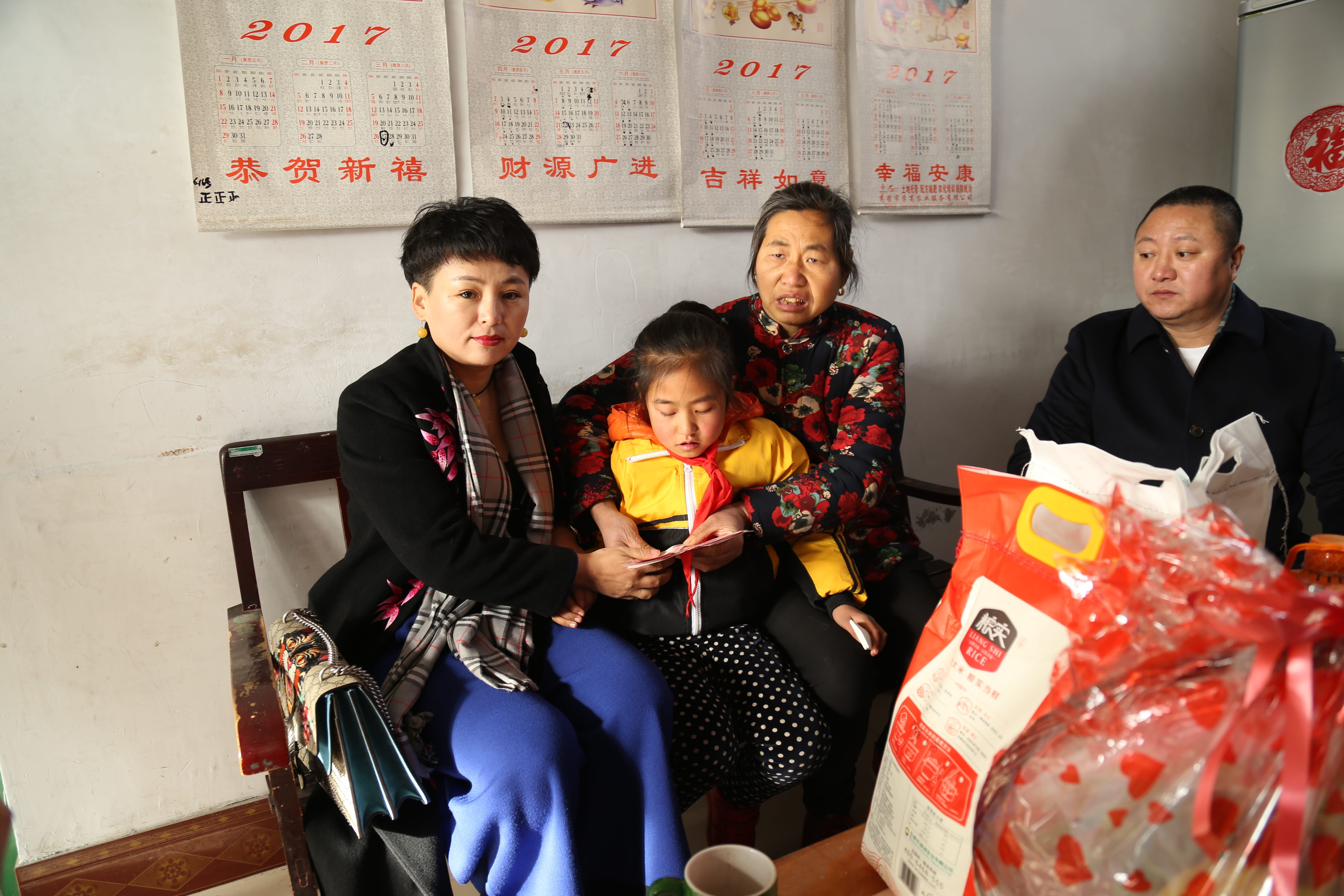 第104所 高密市姜庄镇李仙乐鱼在线登陆入口-乐鱼（中国）
周玉洁小学