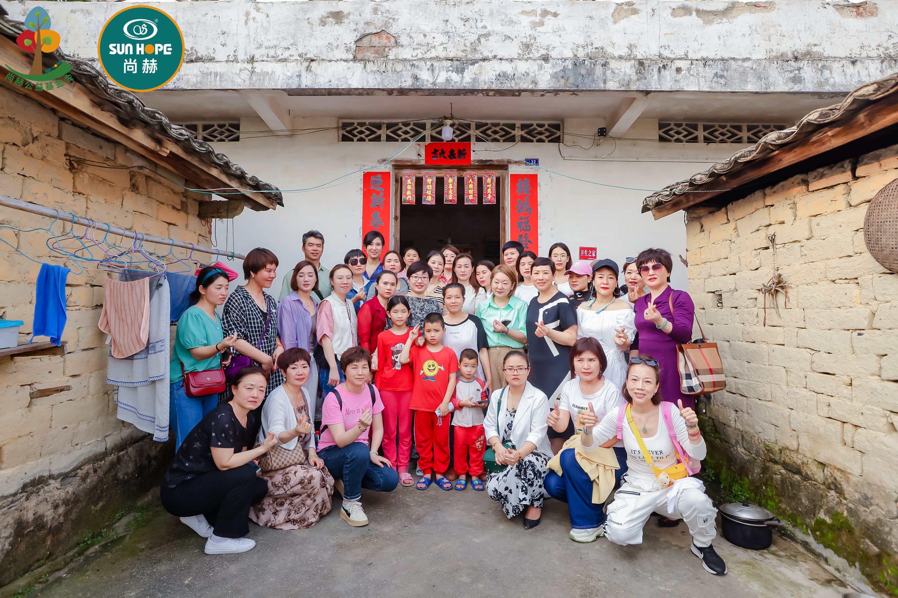 第247所 广东省云浮市郁南县历洞镇乐鱼在线登陆入口-乐鱼（中国）
王珊小学