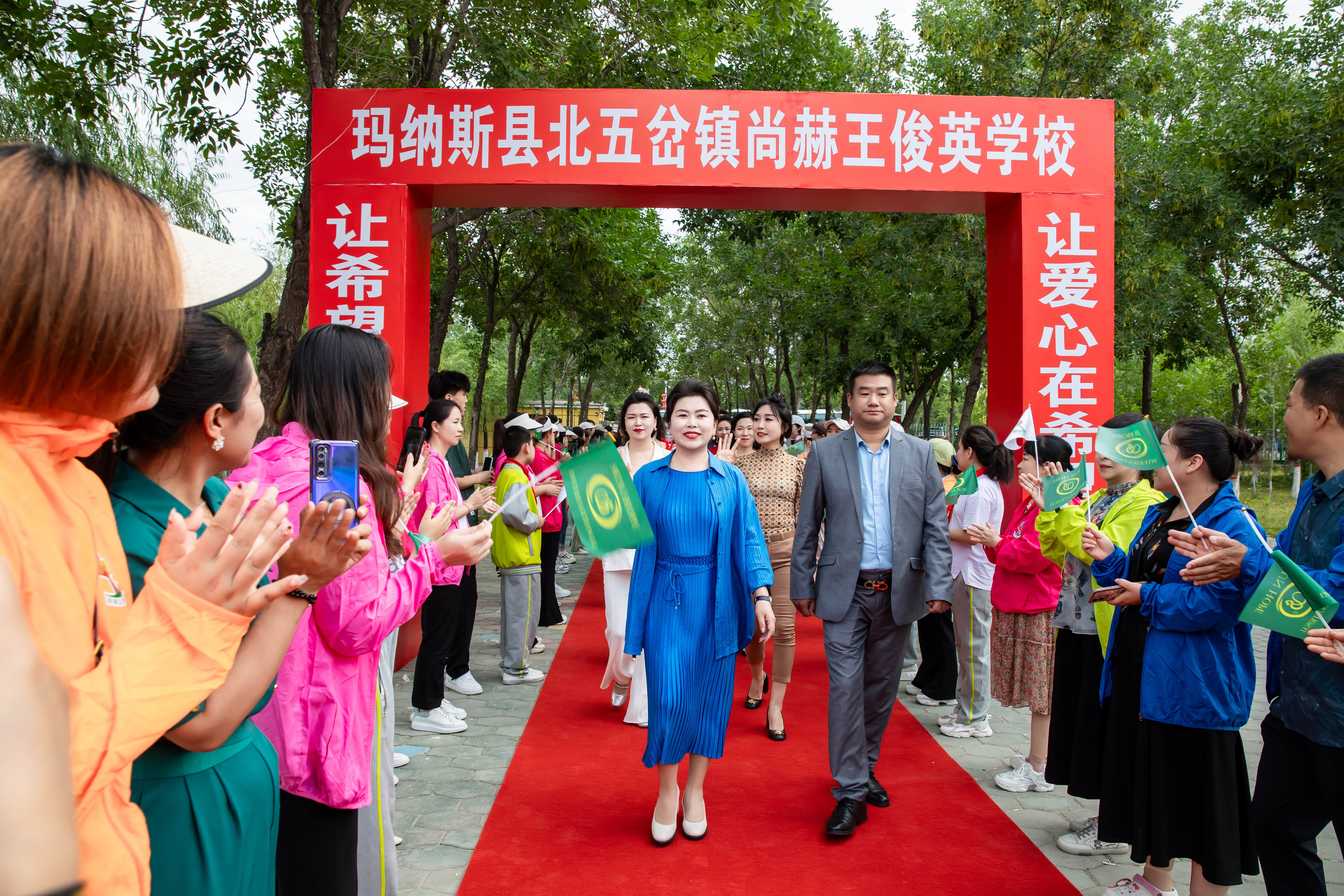 第251所 新疆昌吉州玛纳斯县北五岔镇乐鱼在线登陆入口-乐鱼（中国）
王俊英学校