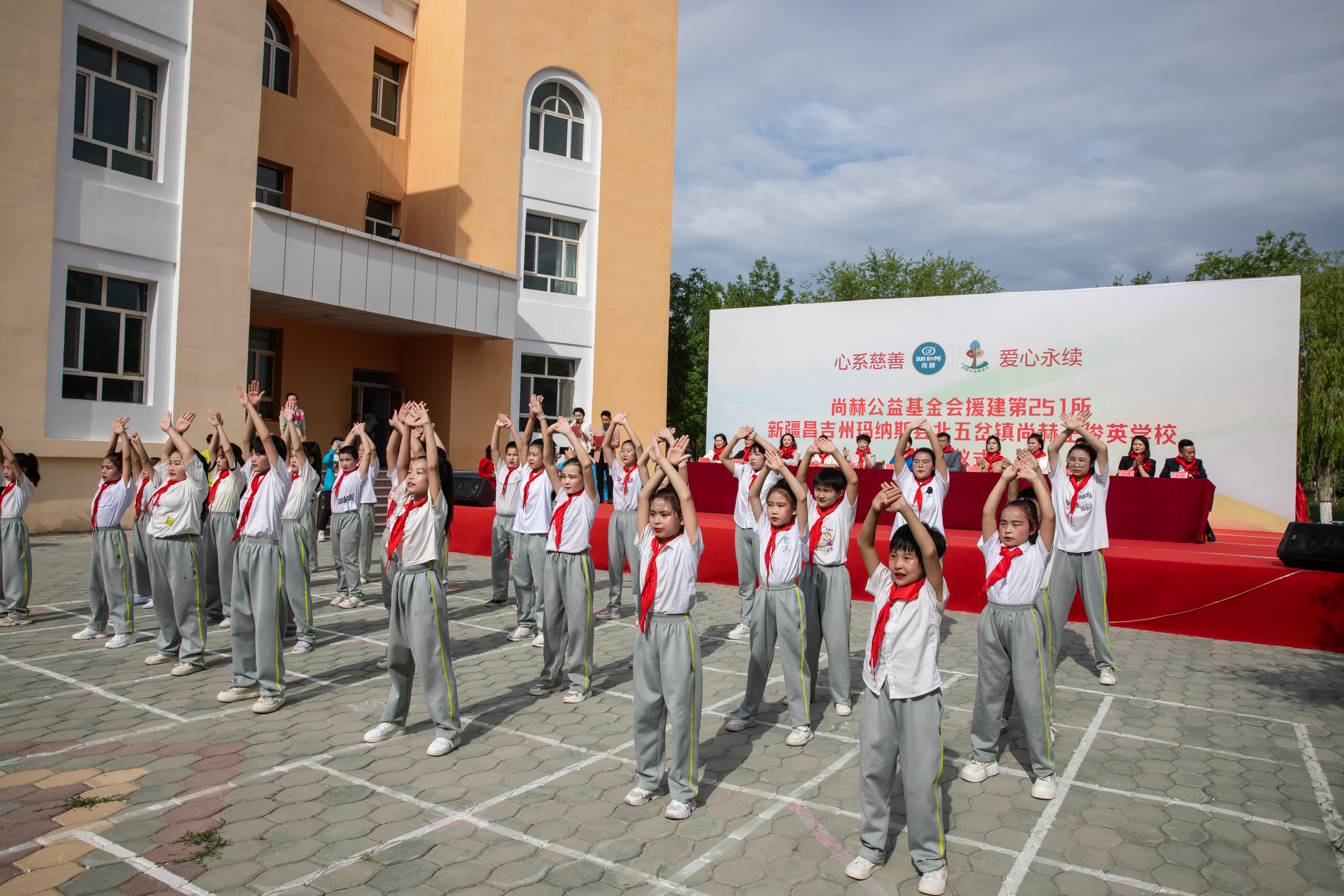 第251所 新疆昌吉州玛纳斯县北五岔镇乐鱼在线登陆入口-乐鱼（中国）
王俊英学校
