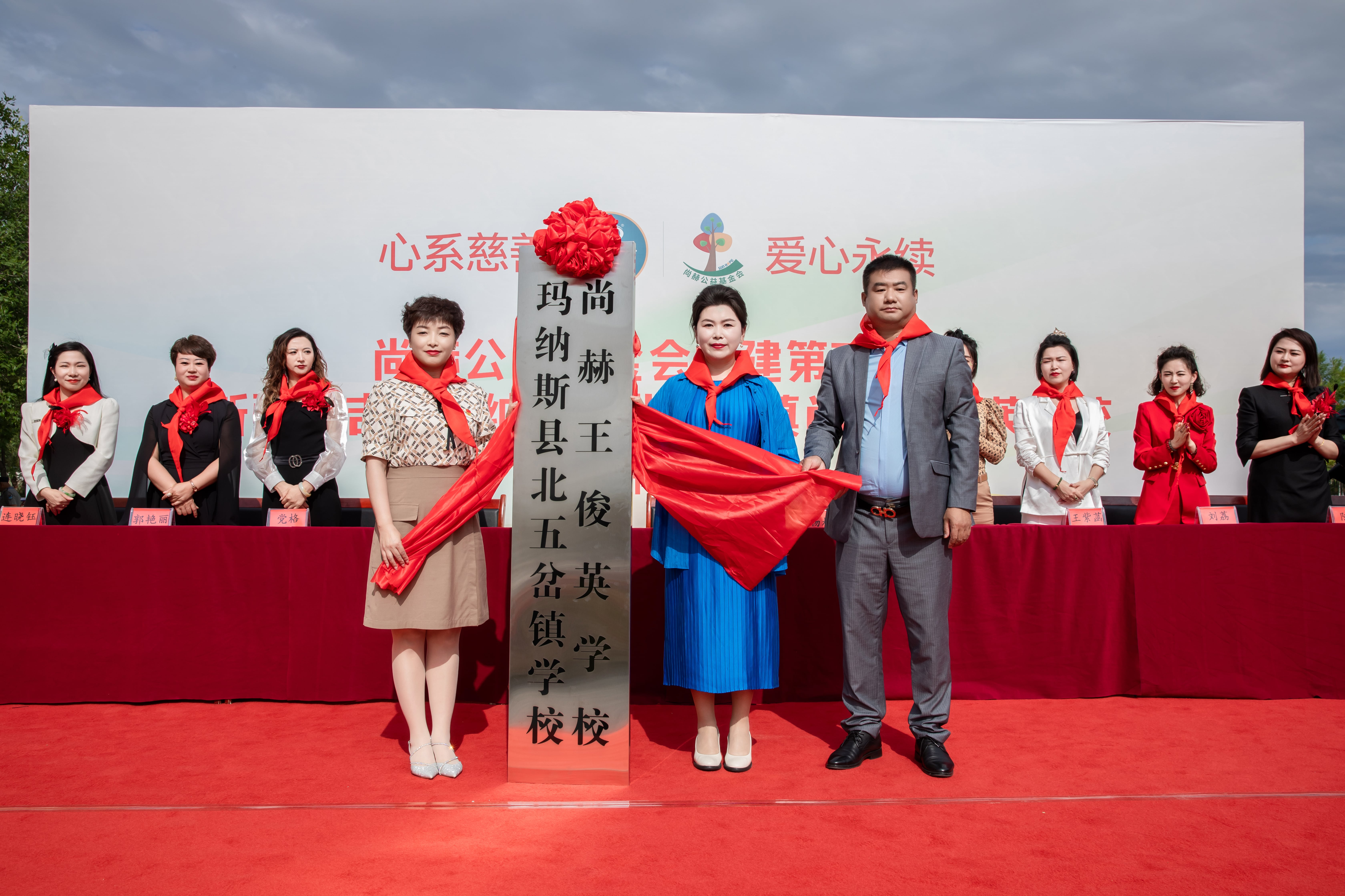 第251所 新疆昌吉州玛纳斯县北五岔镇乐鱼在线登陆入口-乐鱼（中国）
王俊英学校