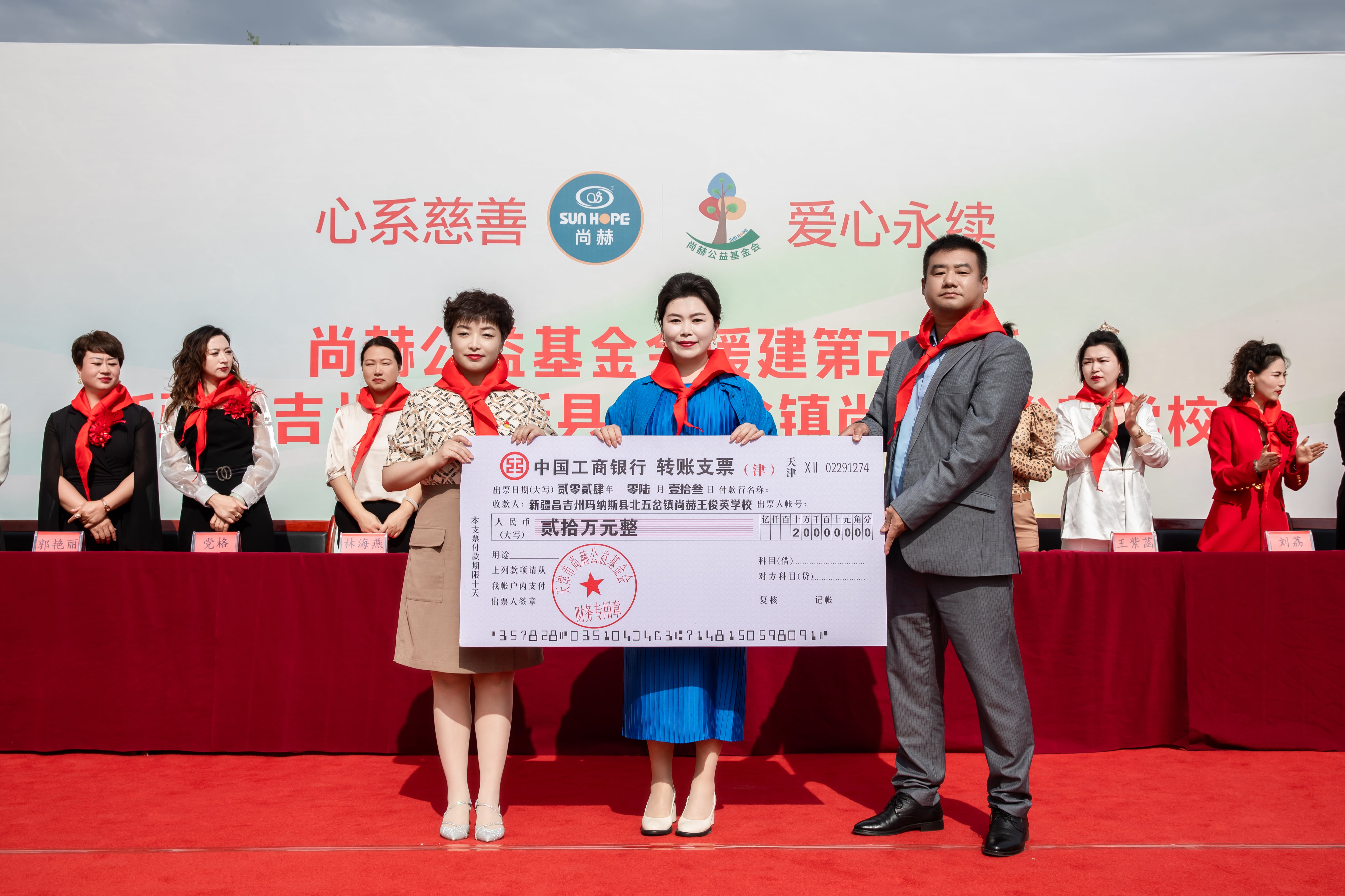 第251所 新疆昌吉州玛纳斯县北五岔镇乐鱼在线登陆入口-乐鱼（中国）
王俊英学校