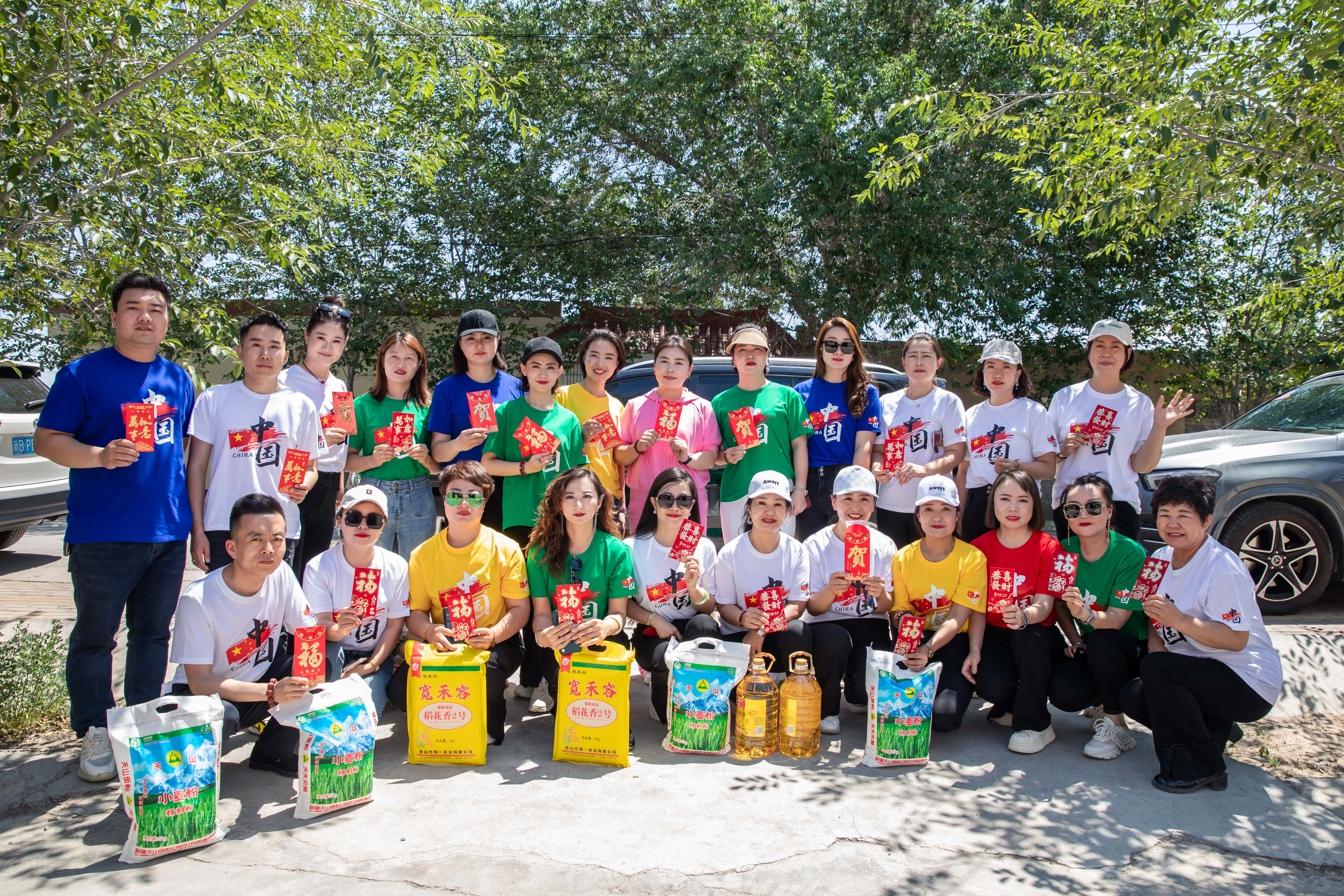 第251所 新疆昌吉州玛纳斯县北五岔镇乐鱼在线登陆入口-乐鱼（中国）
王俊英学校