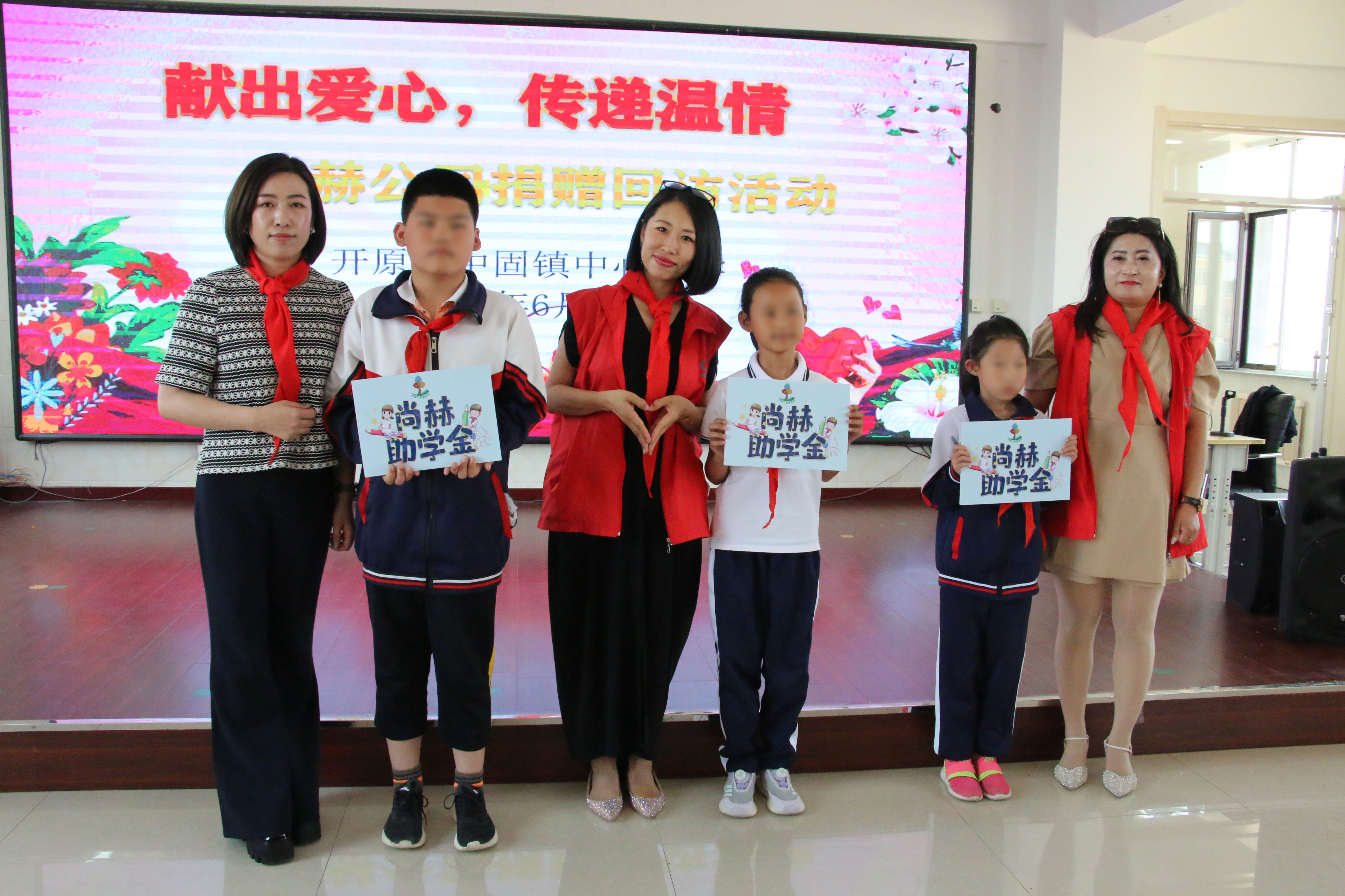 让爱延续，从未间断 | 乐鱼在线登陆入口-乐鱼（中国）
公益季暖心回访