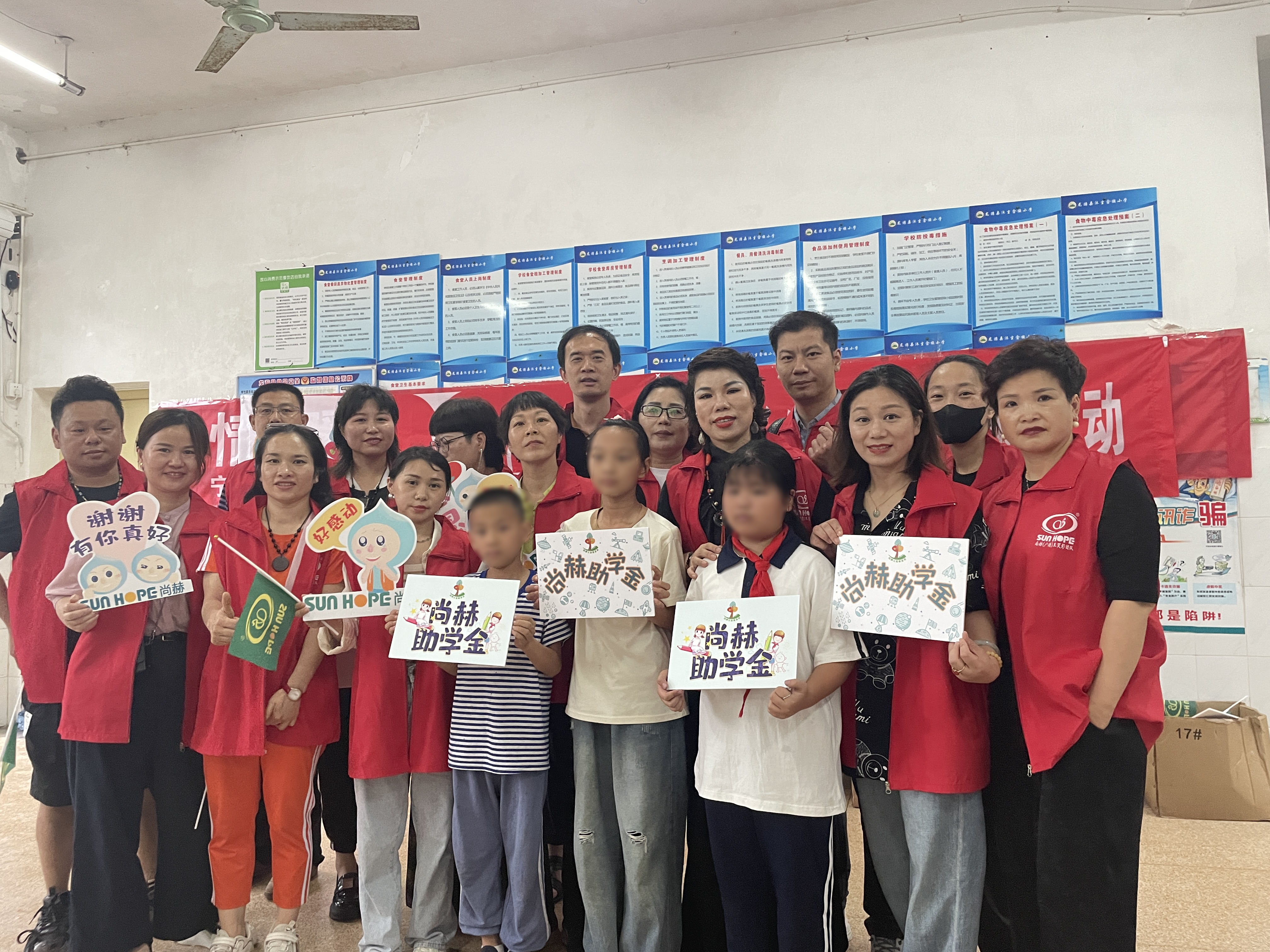 让爱延续，从未间断 | 乐鱼在线登陆入口-乐鱼（中国）
公益季暖心回访