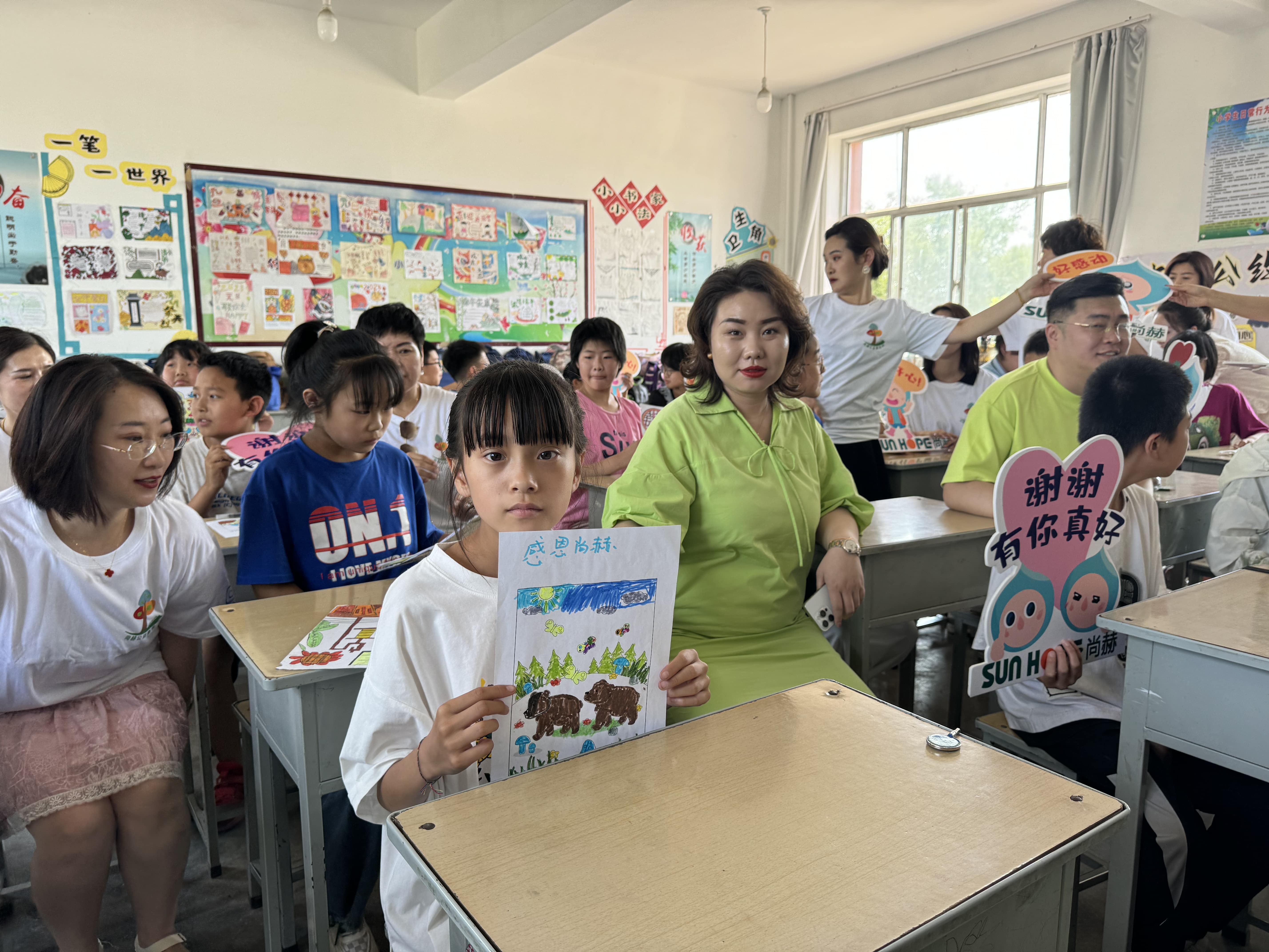 让爱延续，从未间断 | 乐鱼在线登陆入口-乐鱼（中国）
公益季暖心回访