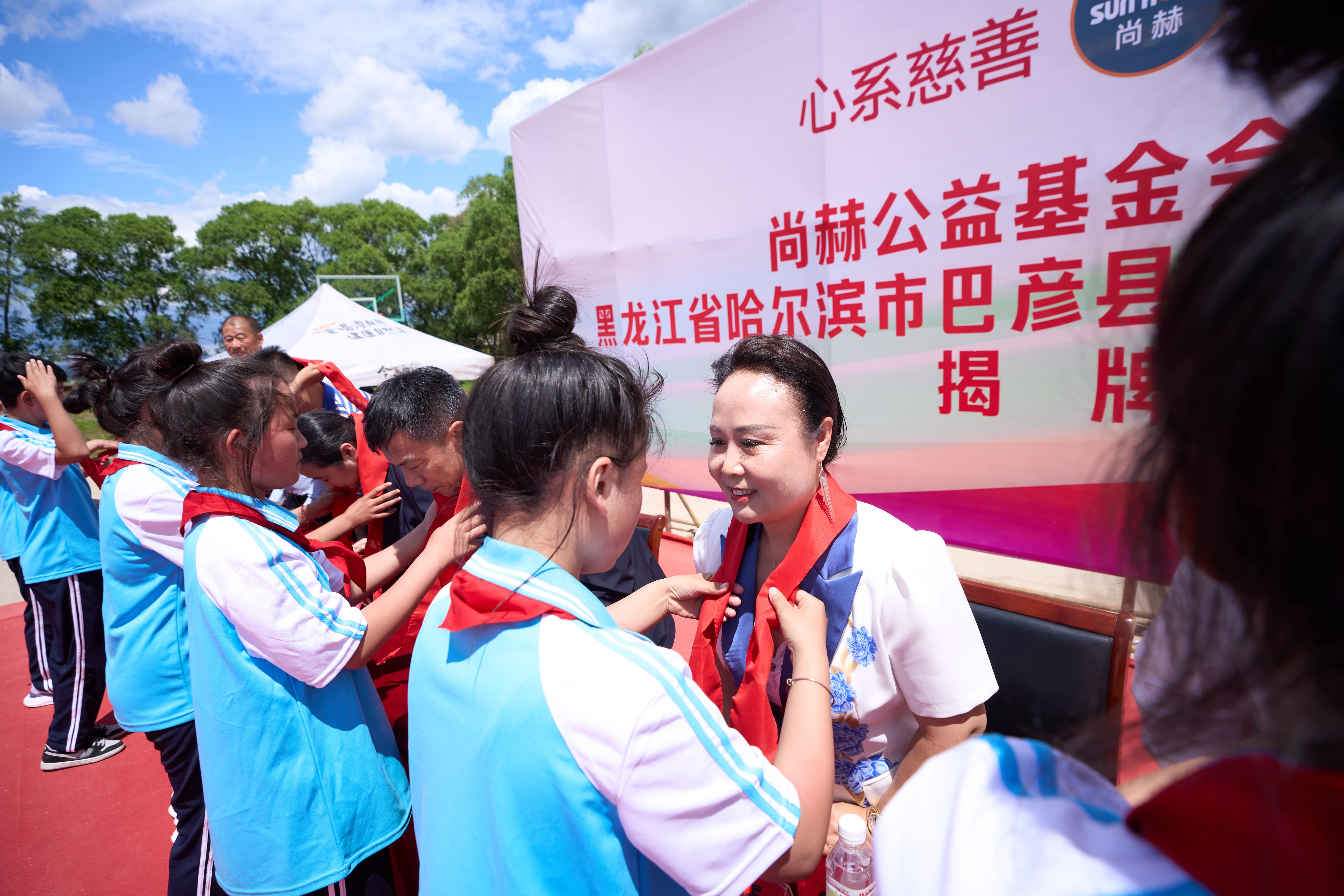 第254所 黑龙江巴彦县黑山镇民乐村乐鱼在线登陆入口-乐鱼（中国）
侯玉霞学校